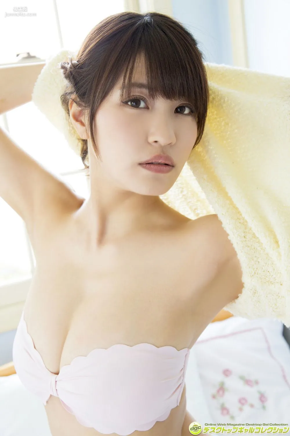 Asuka Kishi, Bust 90 G-Cup Gorgeous Girl! Photo Set [DGC] NO.1324 photo 30