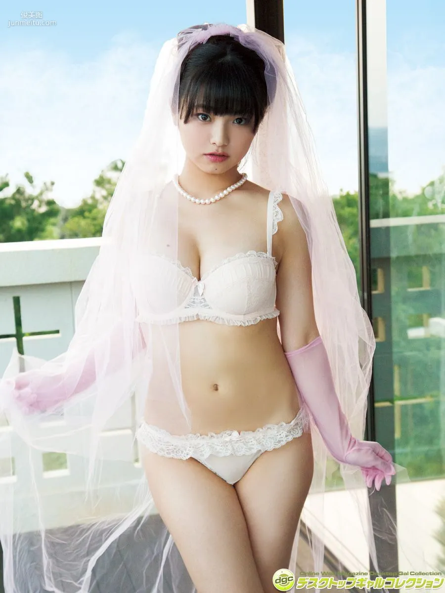 片岡沙耶《ロリフェイスと90cmのGカップが魅力!》 写真集 [DGC] NO.1339 79