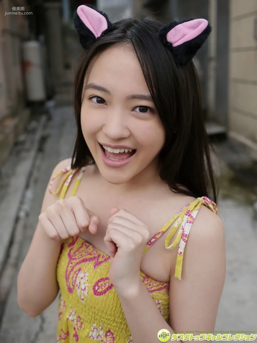 Yu Aikawa "Flexible Body Cultivated Through Classical Ballet" Photo Set [DGC] NO.1327 photo 36
