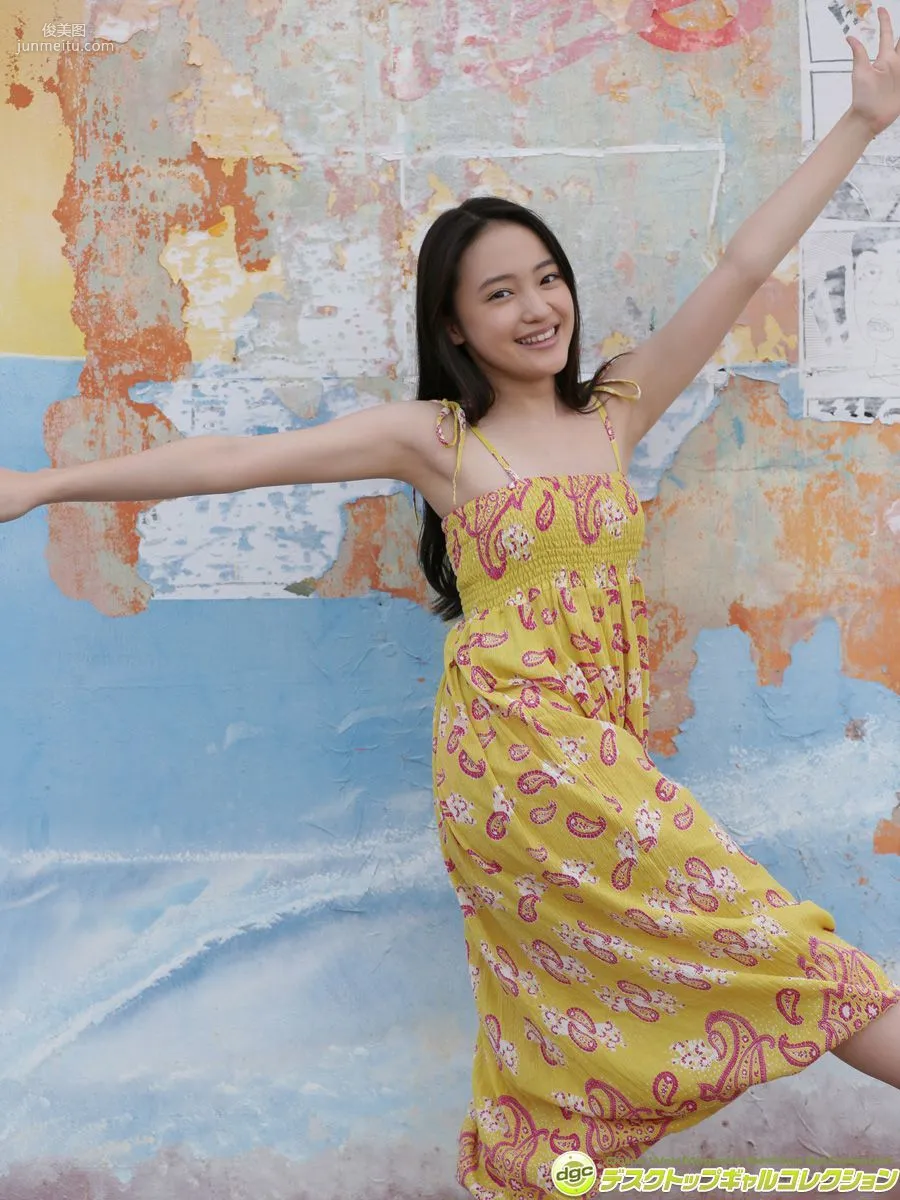 Yu Aikawa "Flexible Body Cultivated Through Classical Ballet" Photo Set [DGC] NO.1327 photo 41