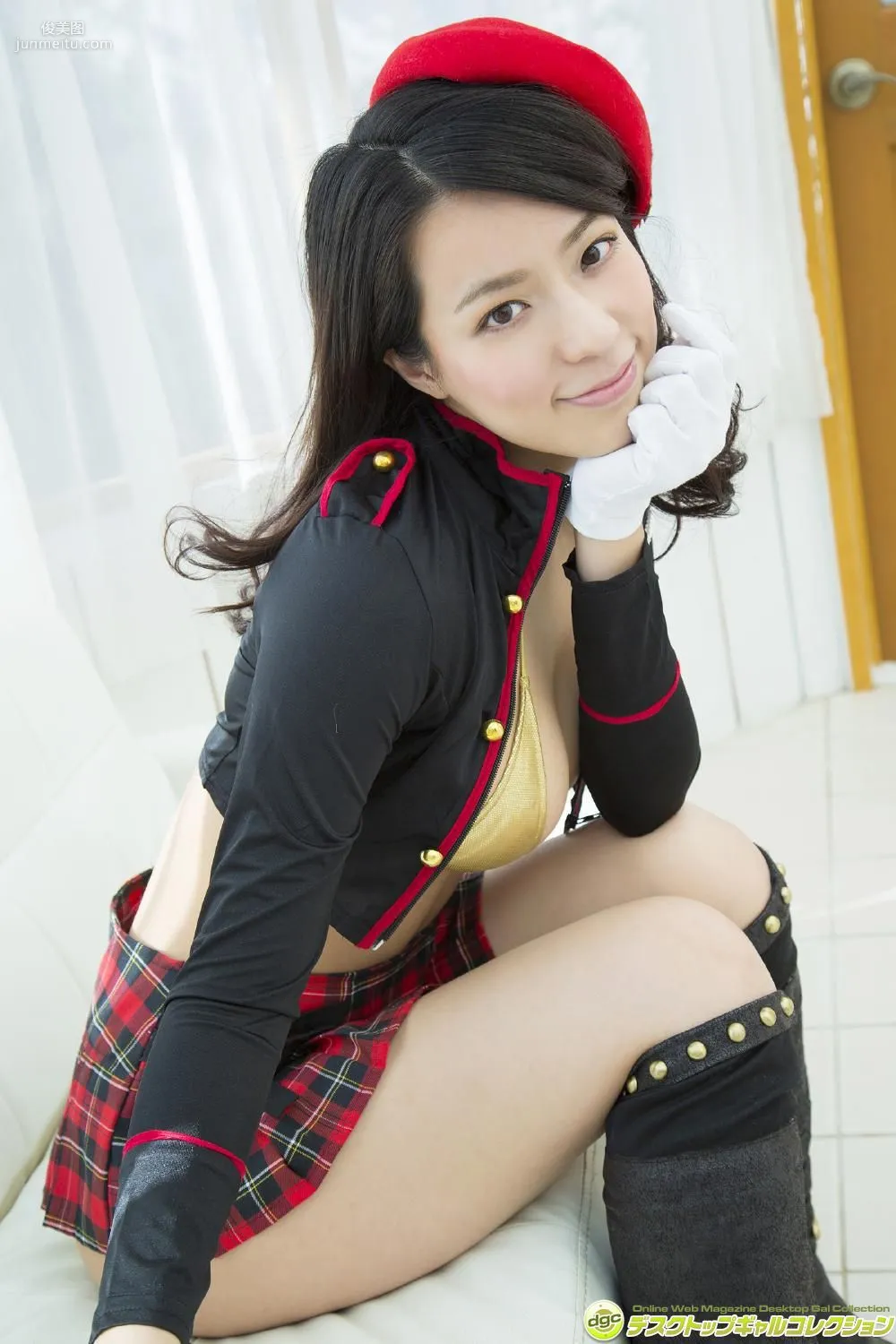 Mayu Koseta: DGC photo 5