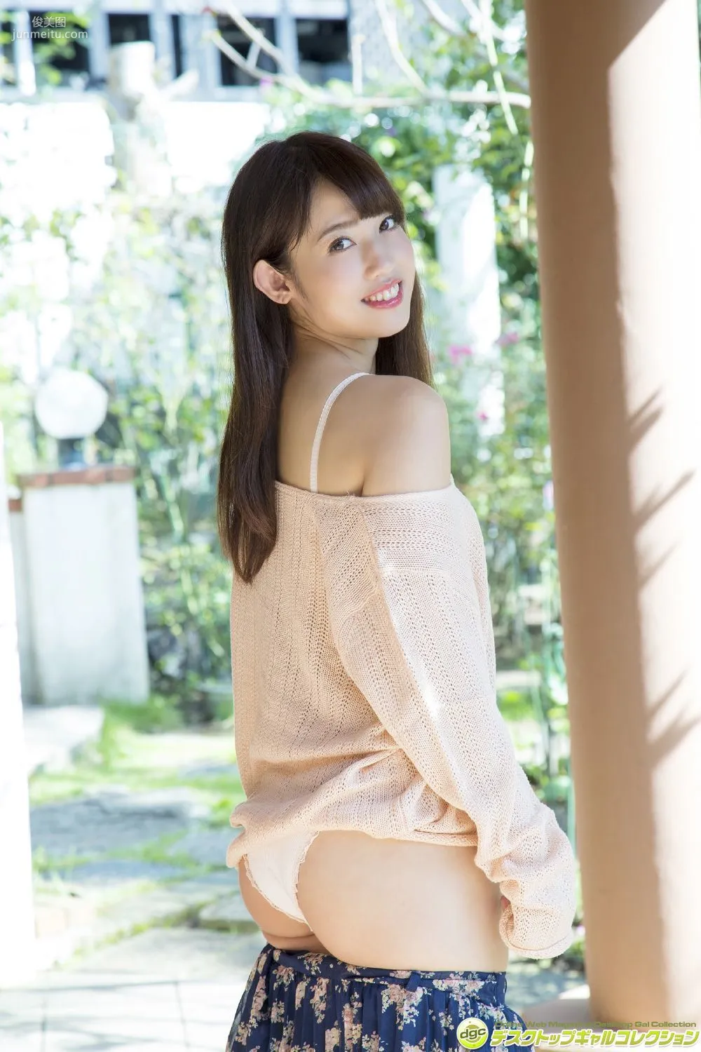 Rino, Attention on Rino's Transparent Body! Photo Set [DGC] NO.1342 photo 5
