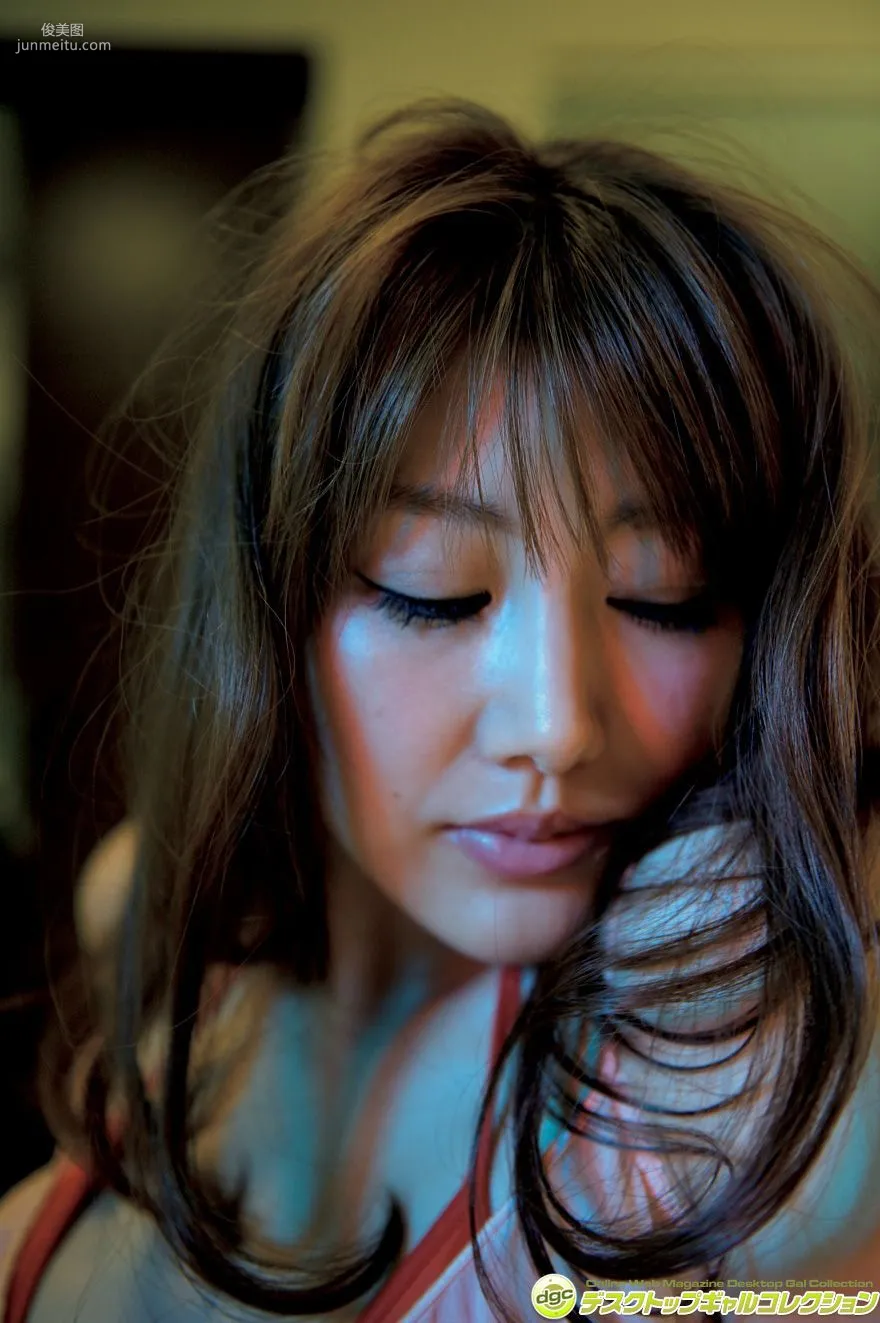 [DGC] NO.1296 Megumi Yasu Photo Set photo 21