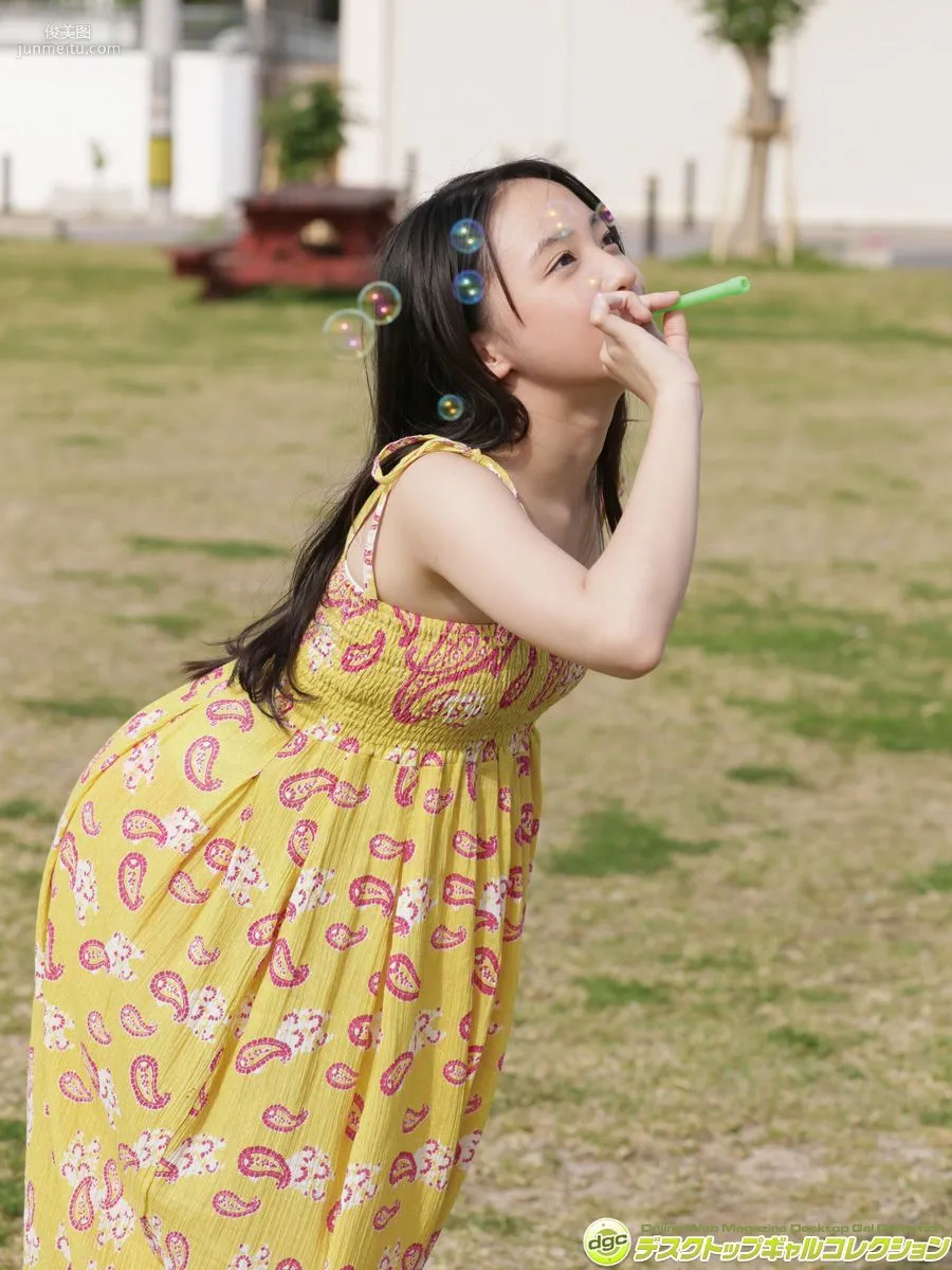 Yu Aikawa "Flexible Body Cultivated Through Classical Ballet" Photo Set [DGC] NO.1327 photo 39