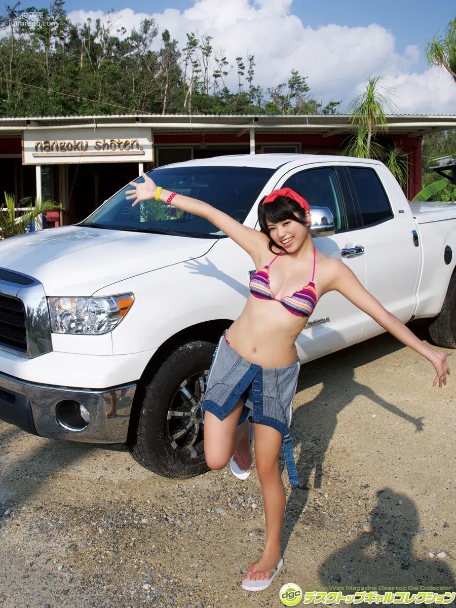 Chiyo Koma, Showing Off a Stunning Waist and Firm Beautiful Butt!! Photo Set [DGC] NO.1345 photo 36