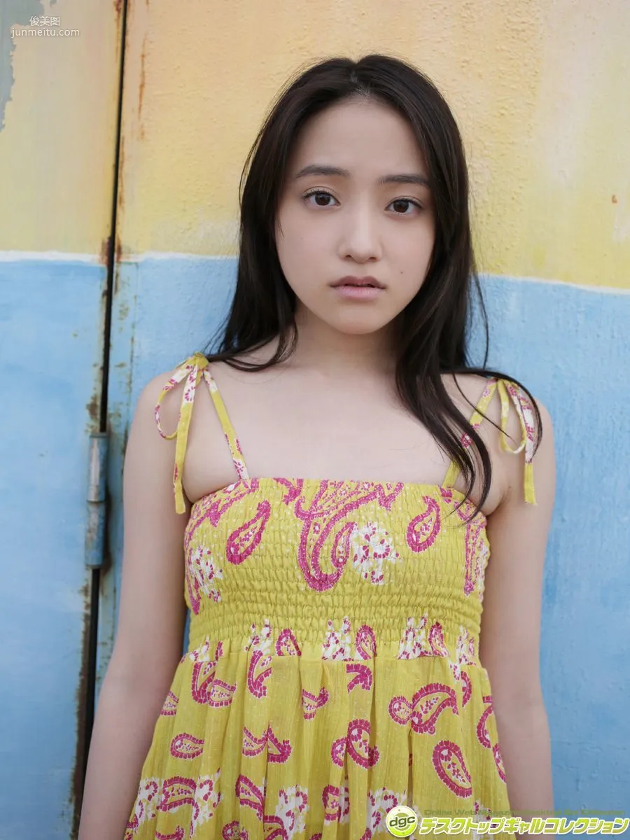 Yu Aikawa "Flexible Body Cultivated Through Classical Ballet" Photo Set [DGC] NO.1327 photo 42