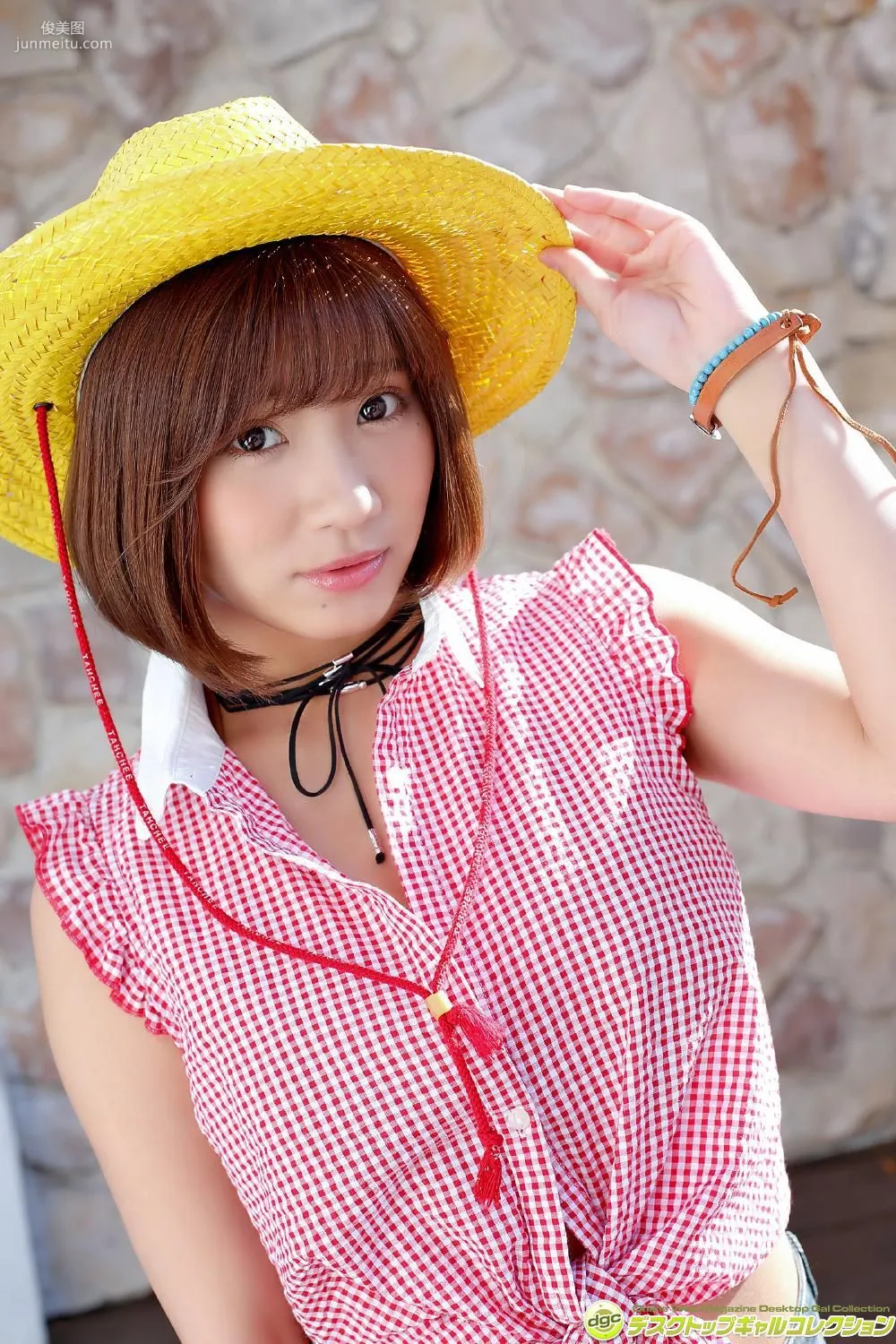 Aya Hazuki: DGC photo 41