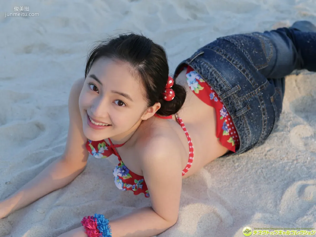Yu Aikawa "Flexible Body Cultivated Through Classical Ballet" Photo Set [DGC] NO.1327 photo 35
