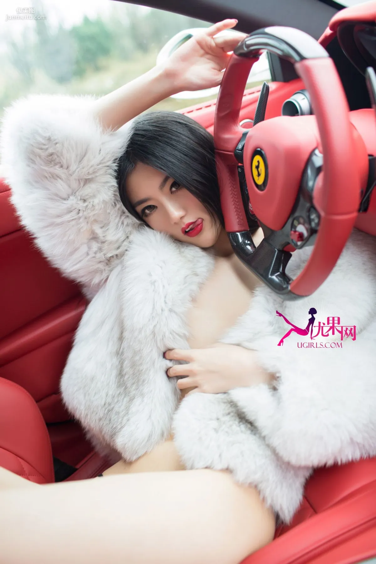 Jin Zixi: Ugirls E051 photo 29