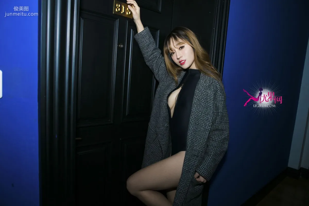 [尤果网Ugirls] U130 王雨纯 Ⅳ 写真集59