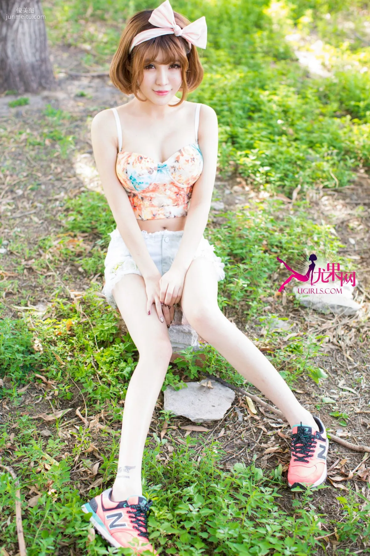 Alin Edge of Sunshine, Bright Smile Photo Set [Ugirls] U100 photo 16