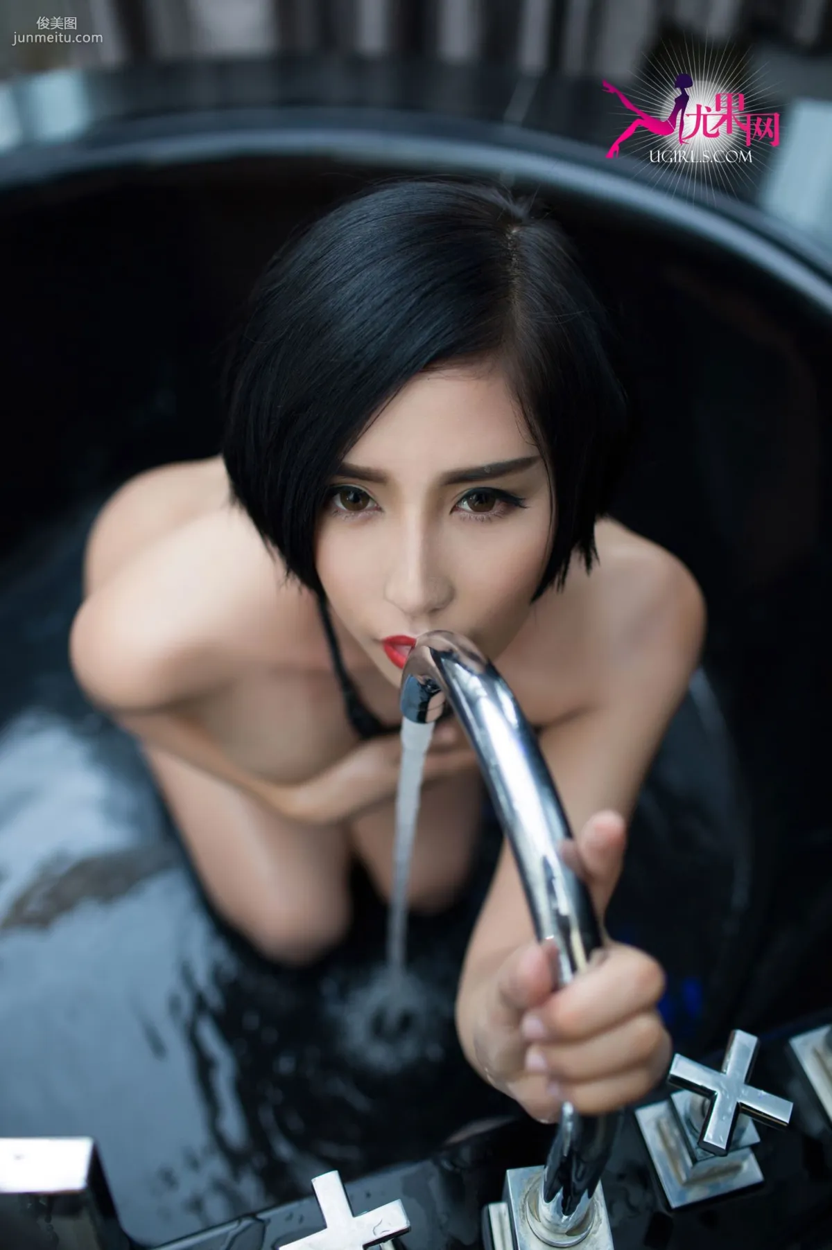 [尤果网Ugirls] E041 娜依灵儿 II 写真集27