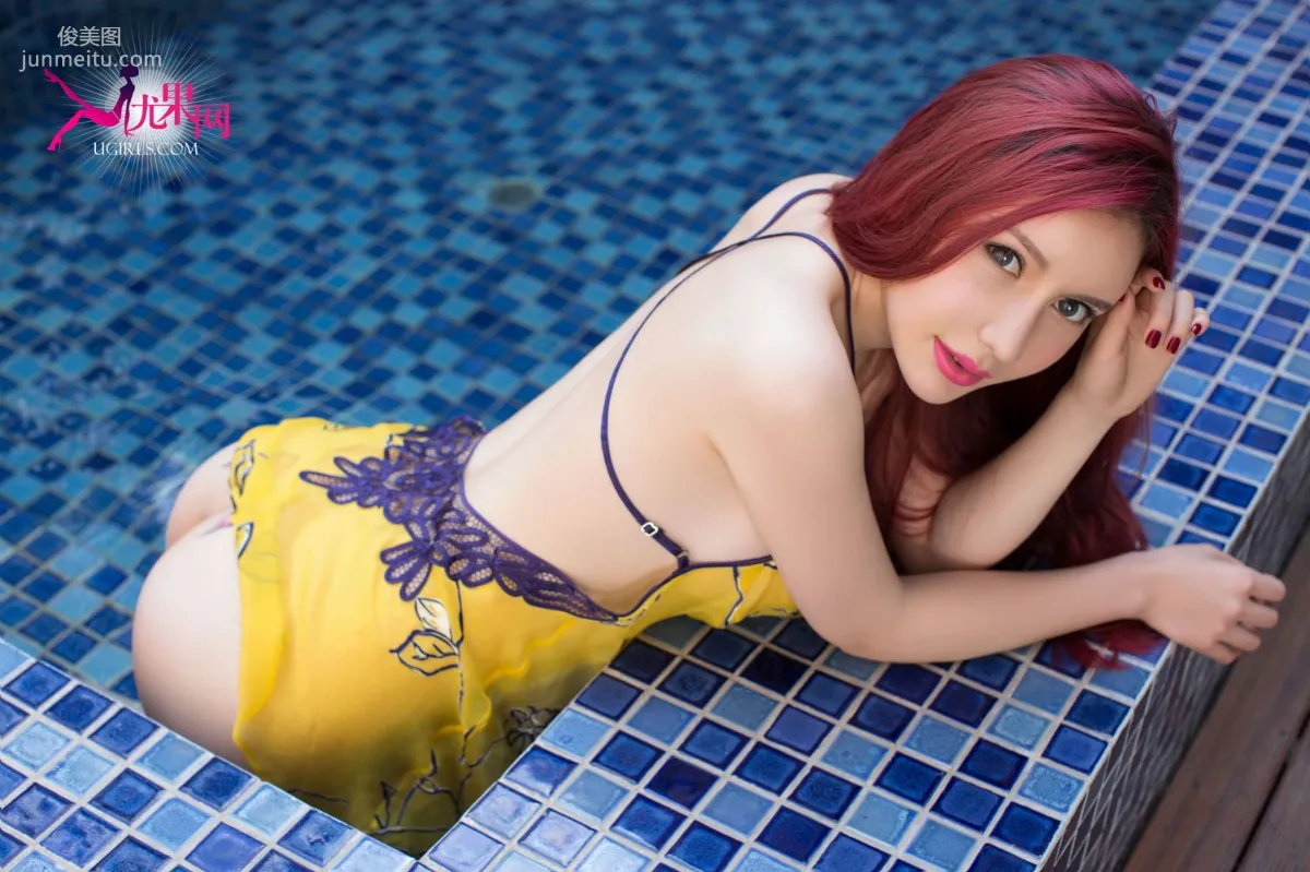 Chen Baola: Ugirls U083 photo 8