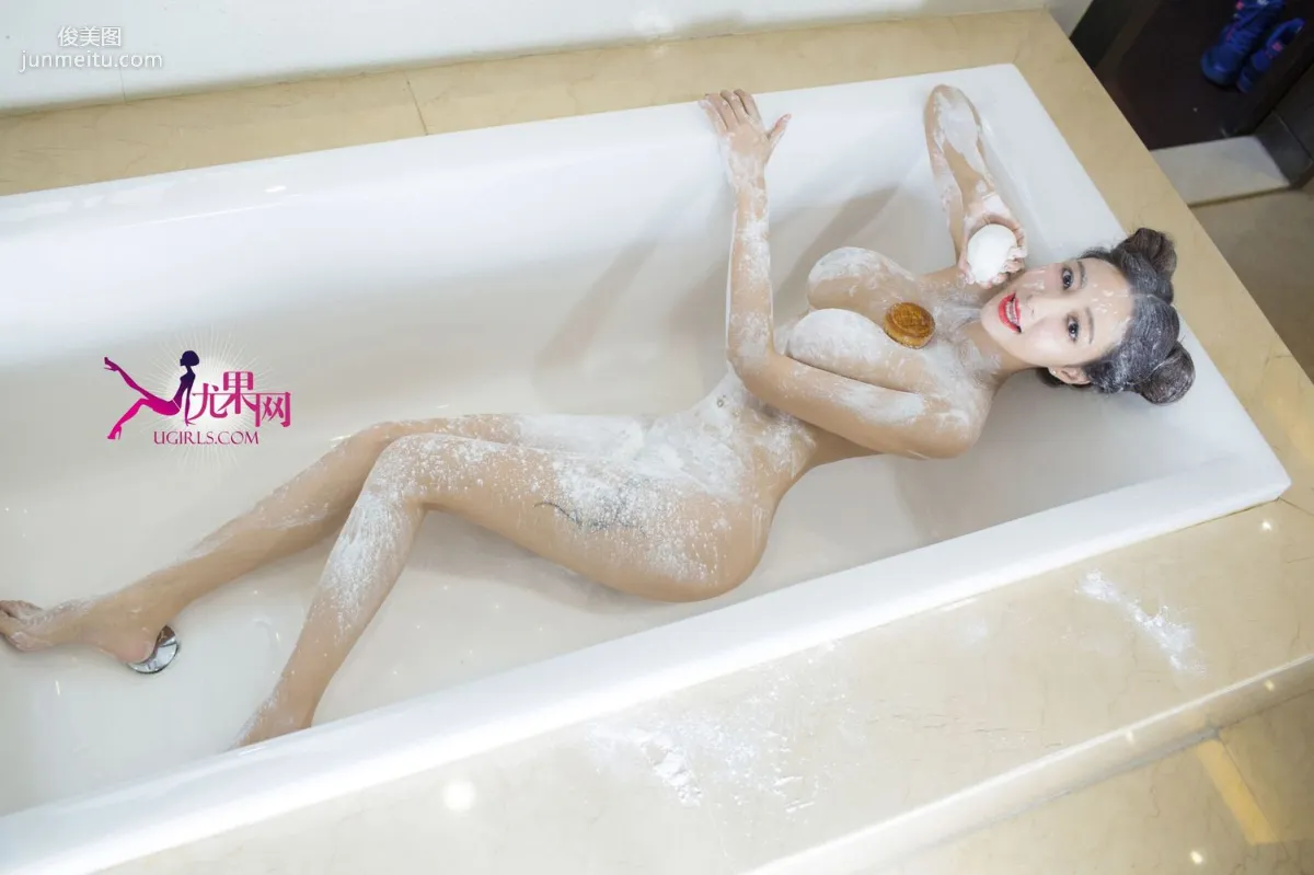 [Ugirls] U121 Song Guoer Mid-Autumn Welfare Blockbuster Photo Set photo 31