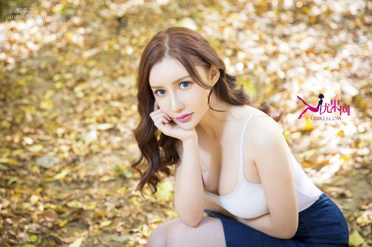 Chen Baola: Ugirls U129 photo 8