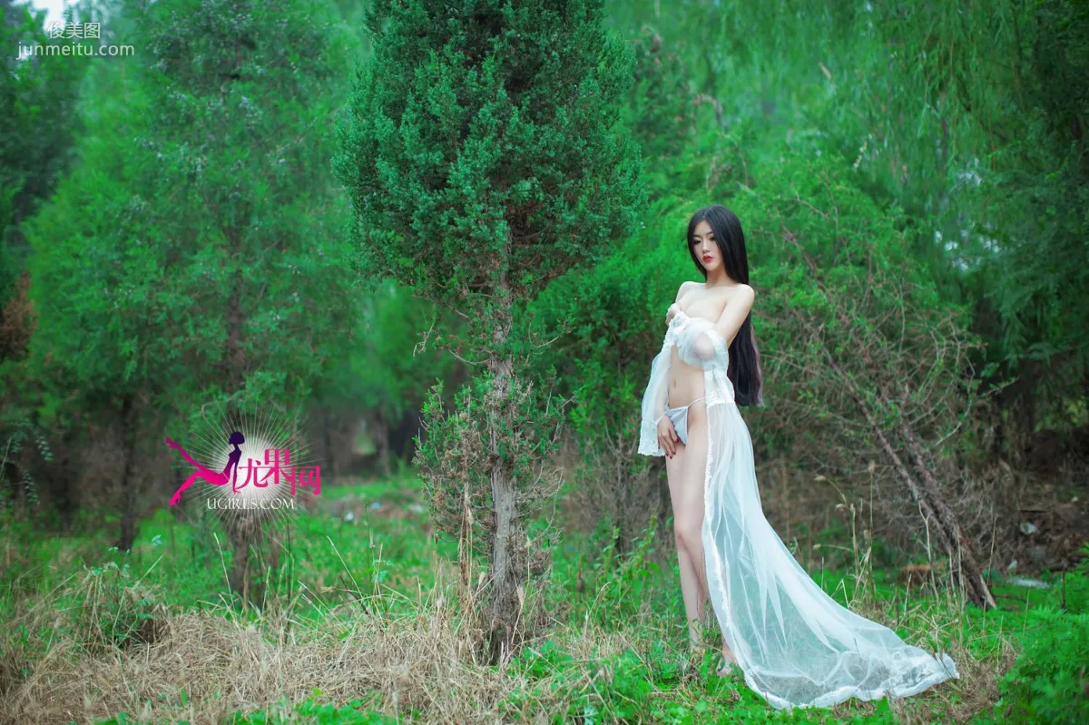 Jin Zixi: Ugirls E051 photo 45