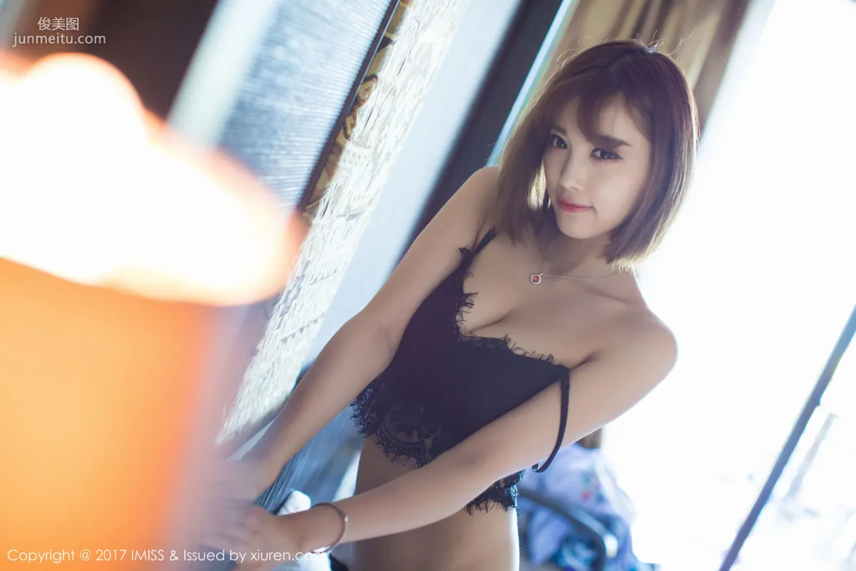 Yang Chenchen: IMISS Vol. 161 photo 42