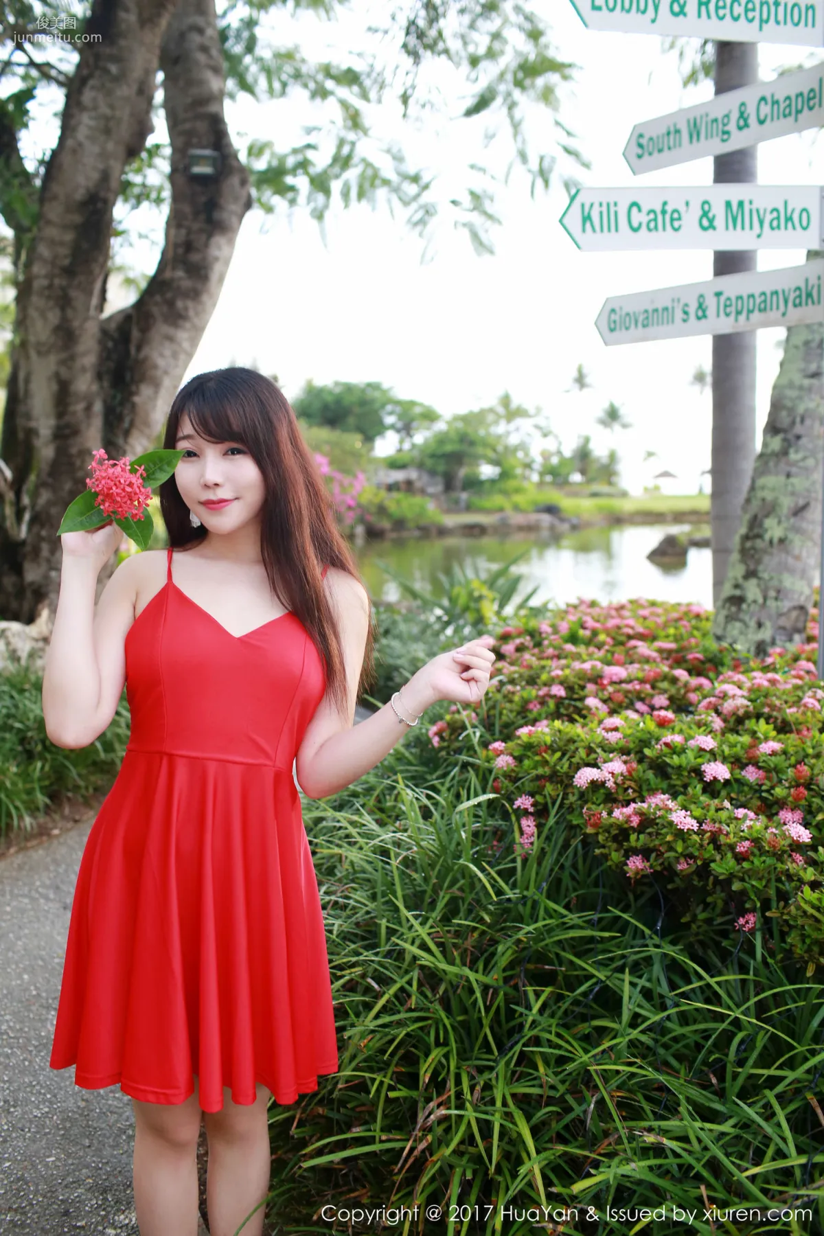 Zhizhi Booty 'Seaside + Fresh and Sweet Red Dress' [Hana no Kao] VOL.044 Photo Set photo 54