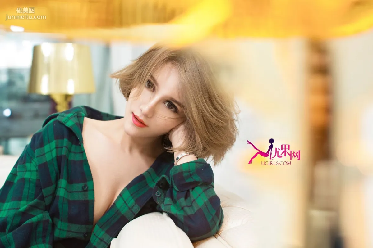 Xia Bei: Ugirls U108 photo 42
