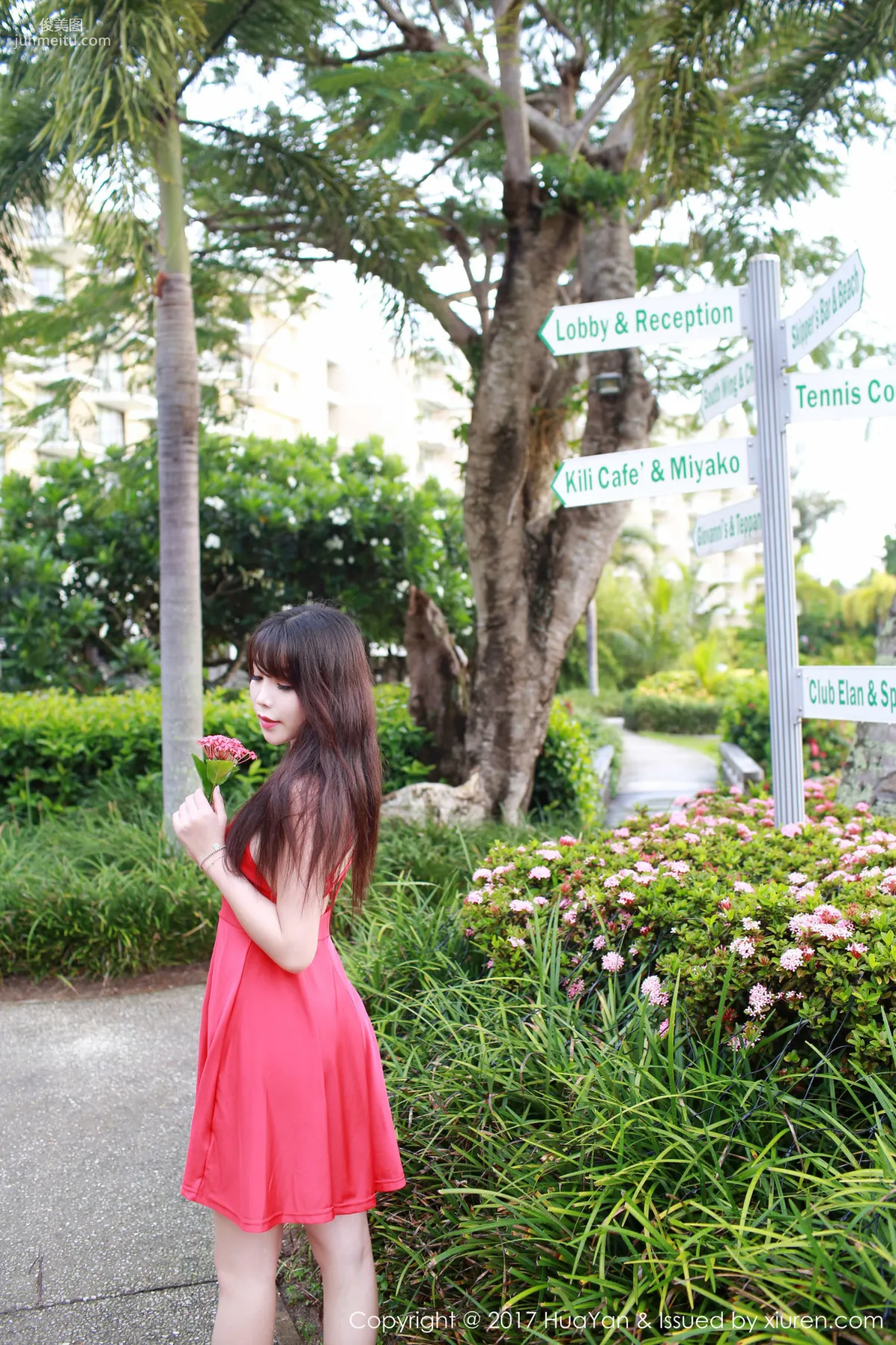 Zhizhi Booty 'Seaside + Fresh and Sweet Red Dress' [Hana no Kao] VOL.044 Photo Set photo 56