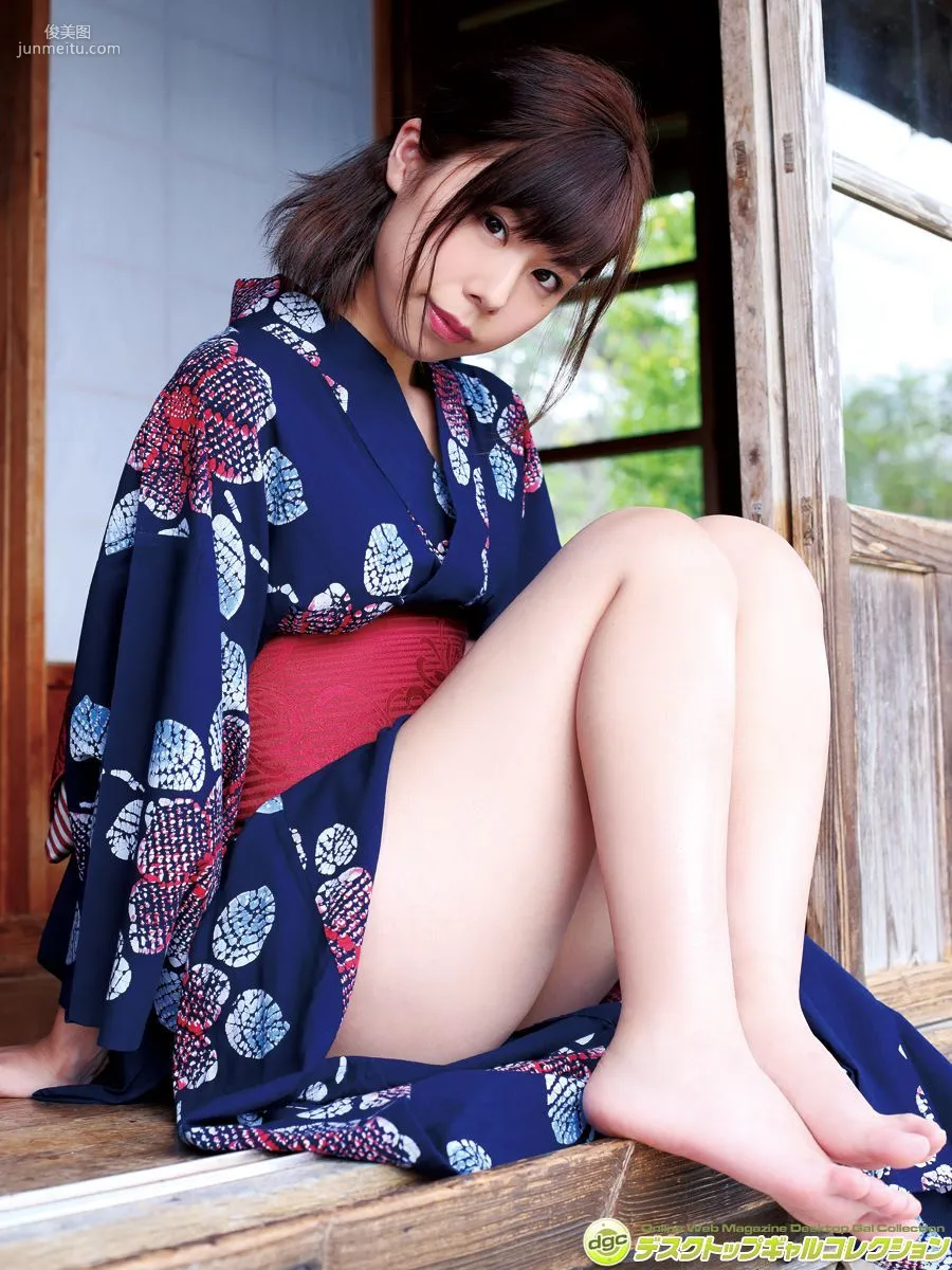 Airi Arimura: DGC photo 56