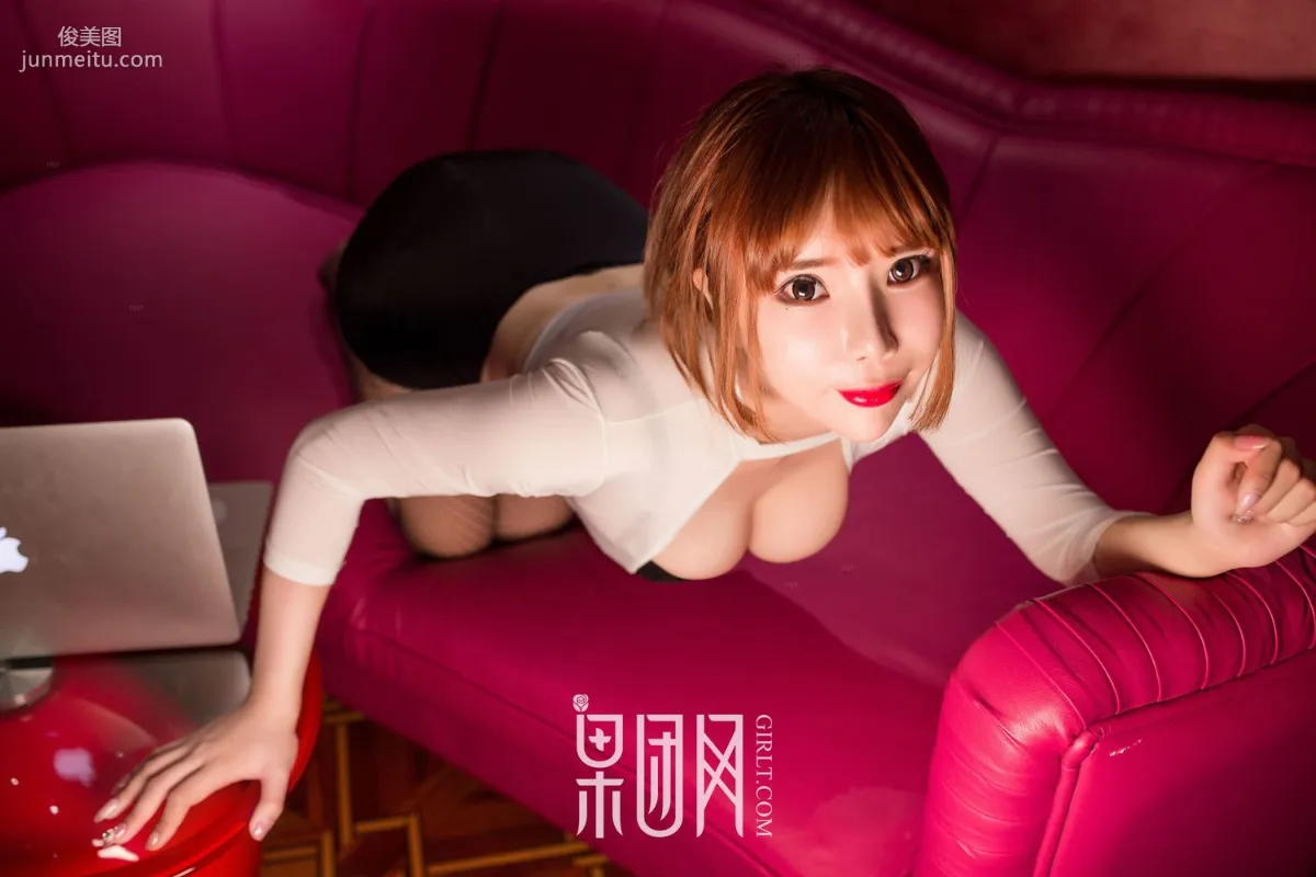 妖妖醬《波霸妖媚女秘書》 [果團網Girlt] No.064 寫真集 9