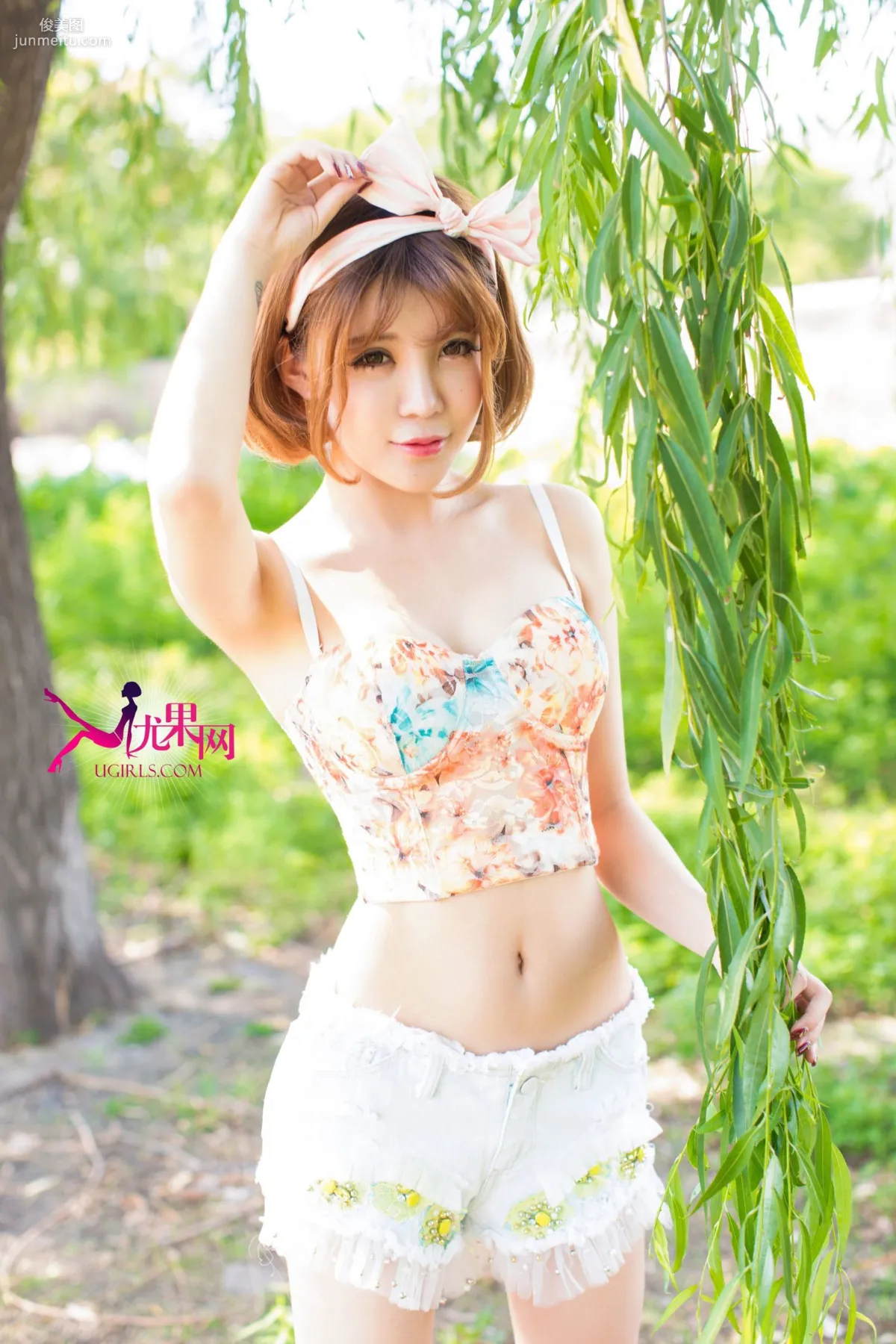 Alin Edge of Sunshine, Bright Smile Photo Set [Ugirls] U100 photo 11