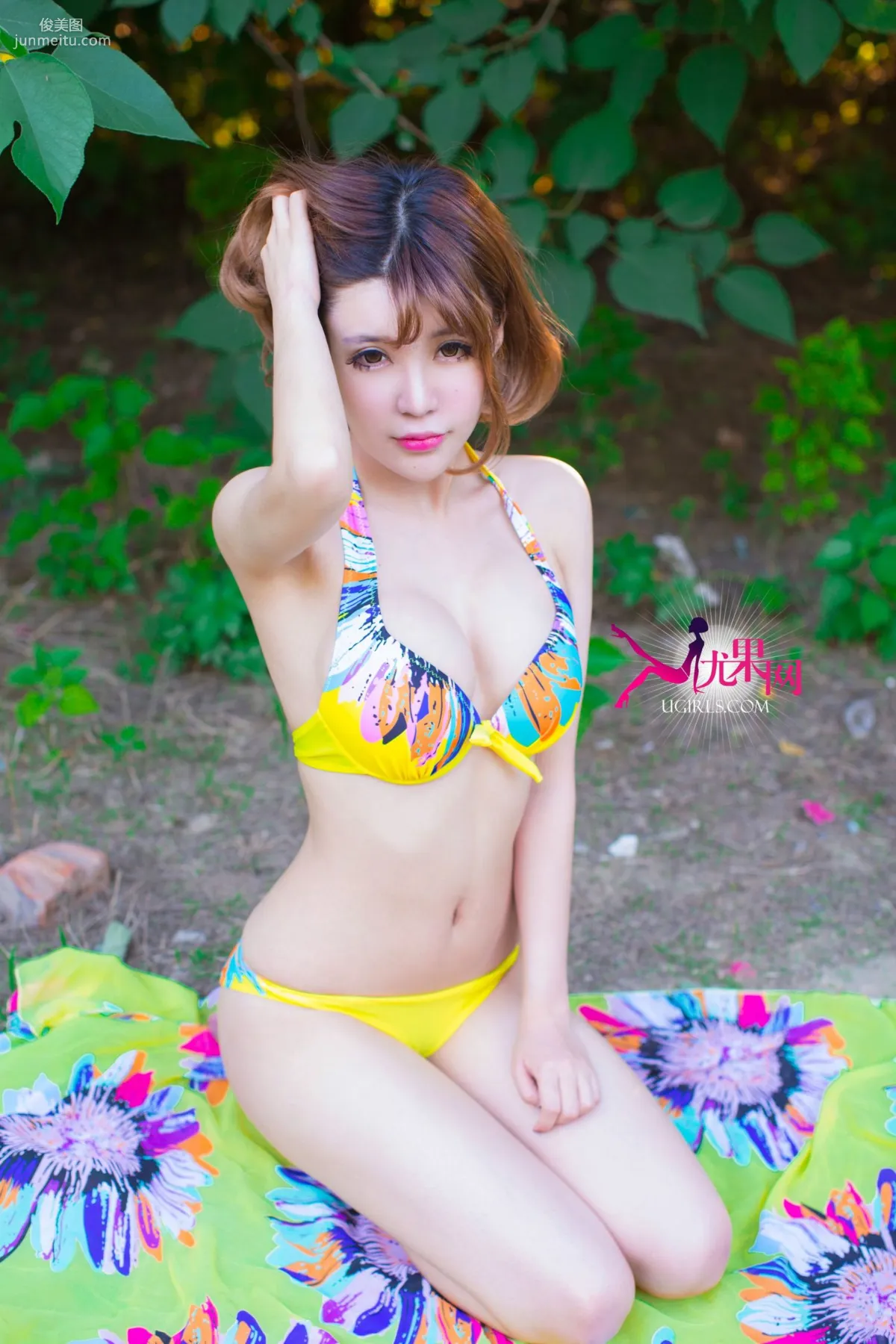 Alin Edge of Sunshine, Bright Smile Photo Set [Ugirls] U100 photo 49