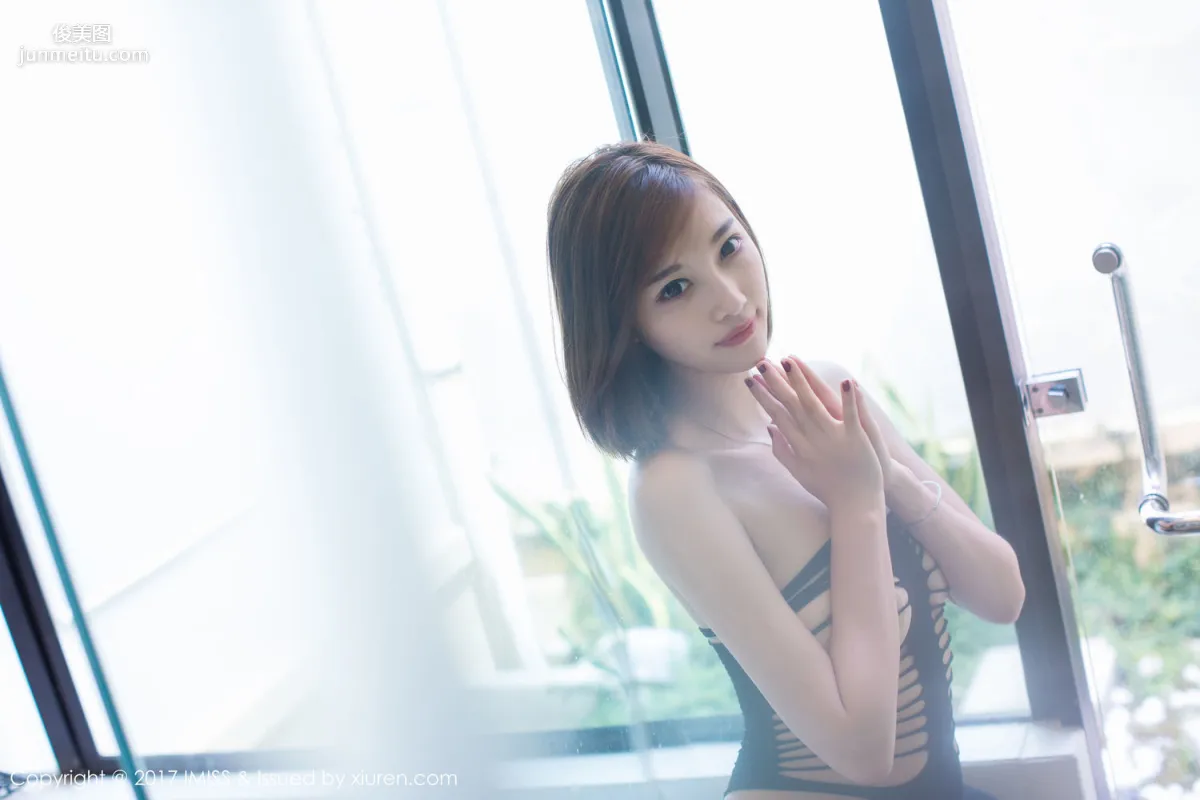 Yang Chenchen: IMISS Vol. 161 photo 4