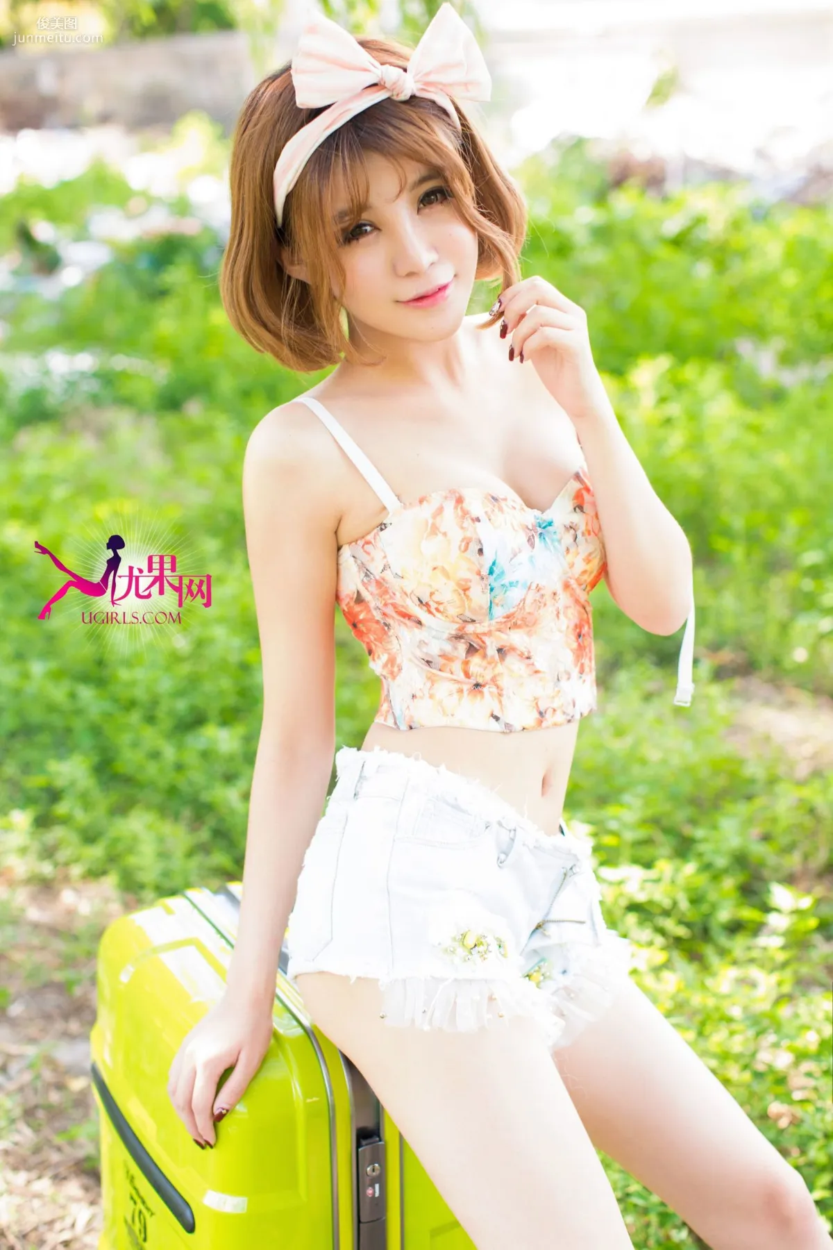 Alin Edge of Sunshine, Bright Smile Photo Set [Ugirls] U100 photo 27