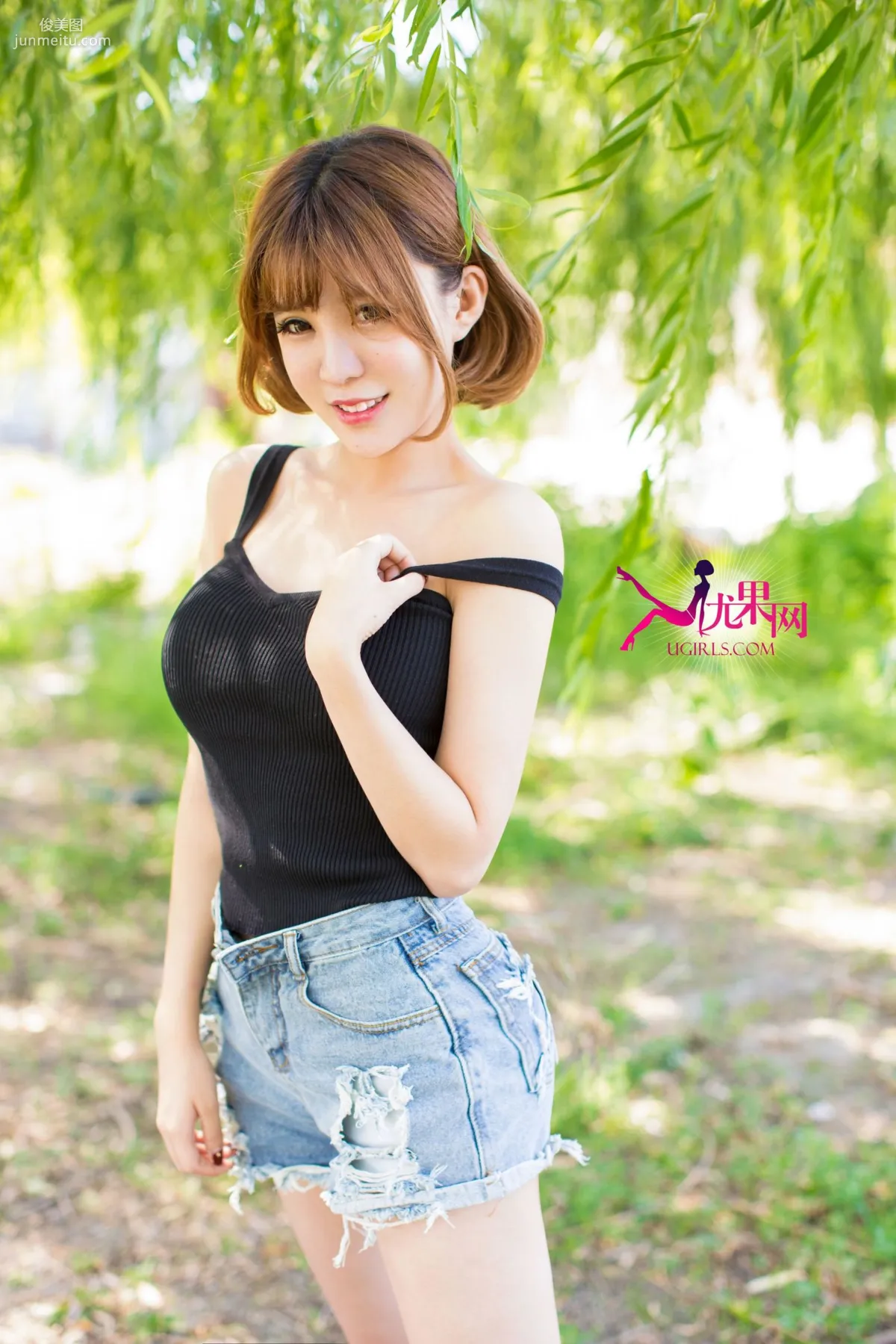 Alin Edge of Sunshine, Bright Smile Photo Set [Ugirls] U100 photo 8