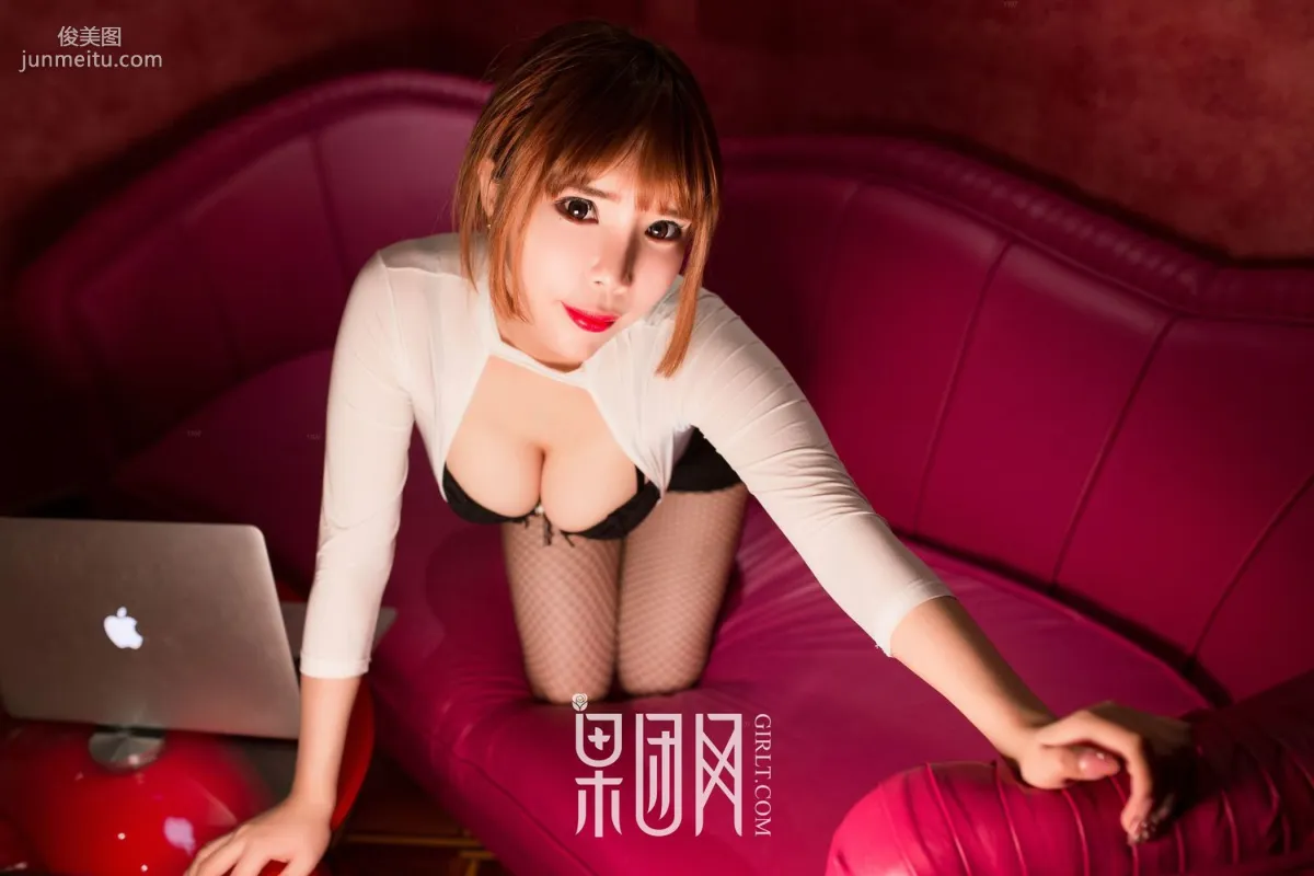 妖妖醬《波霸妖媚女秘書》 [果團網Girlt] No.064 寫真集 8