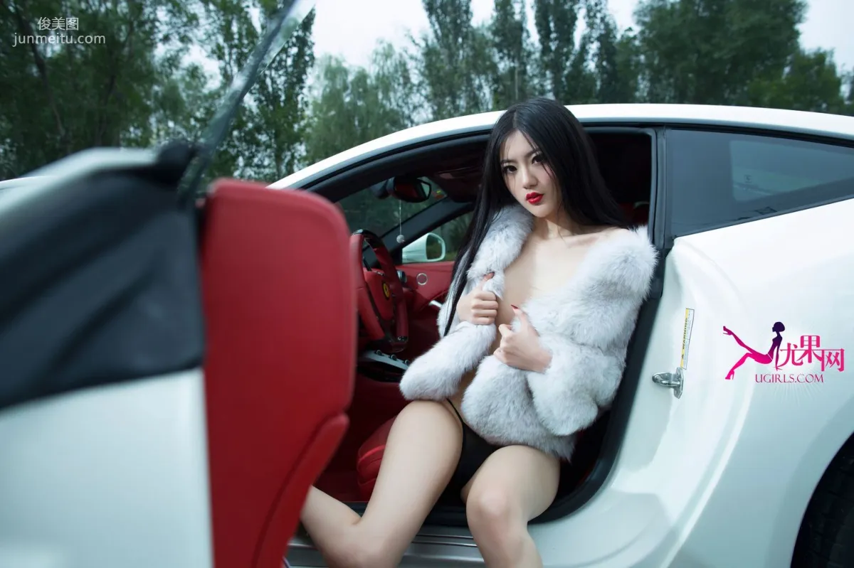 Jin Zixi: Ugirls E051 photo 8