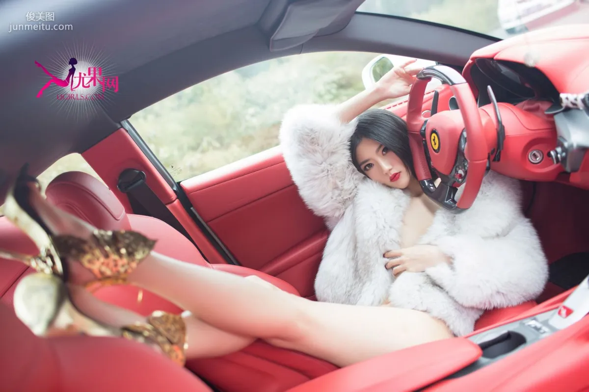 Jin Zixi: Ugirls E051 photo 28