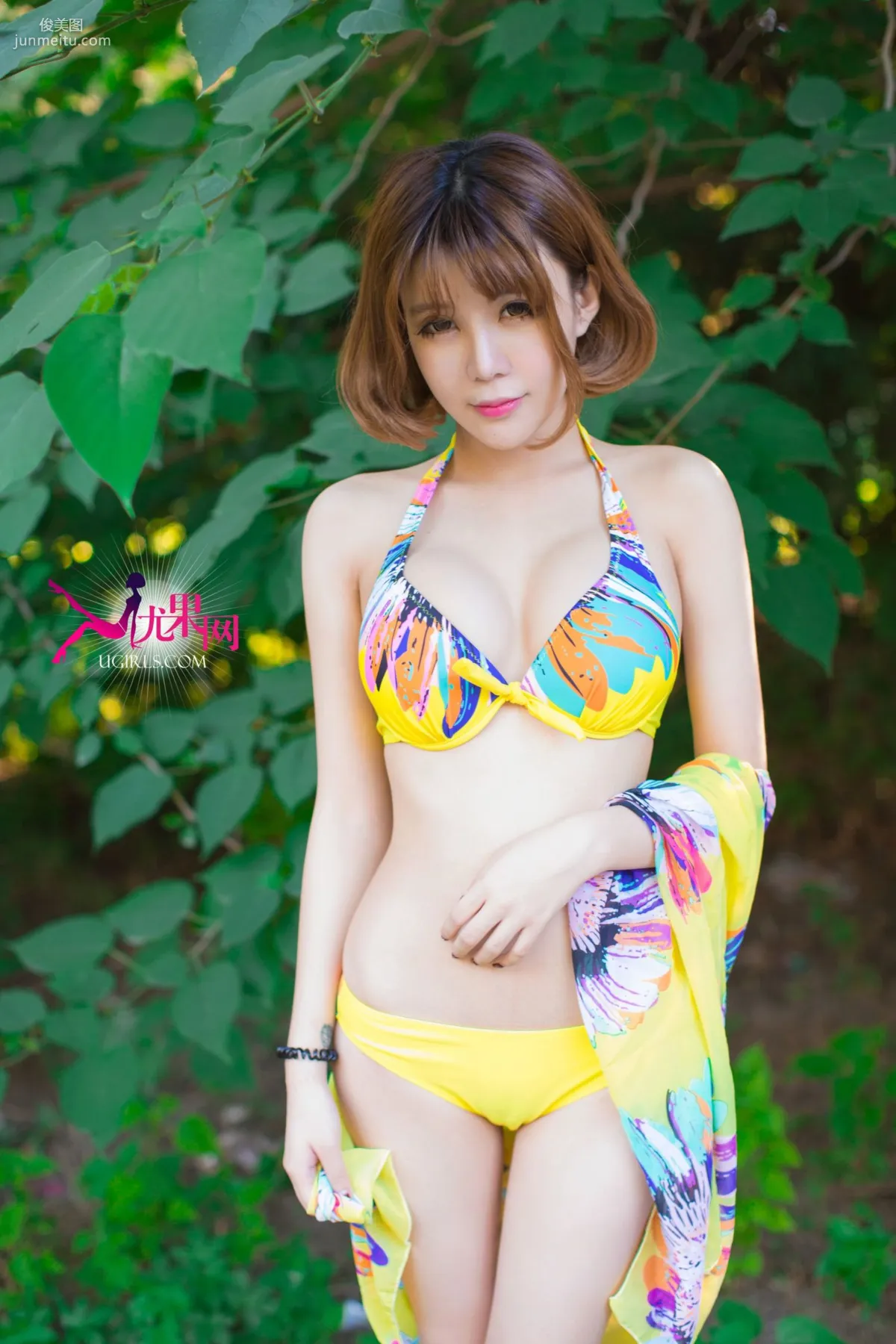 Alin Edge of Sunshine, Bright Smile Photo Set [Ugirls] U100 photo 30