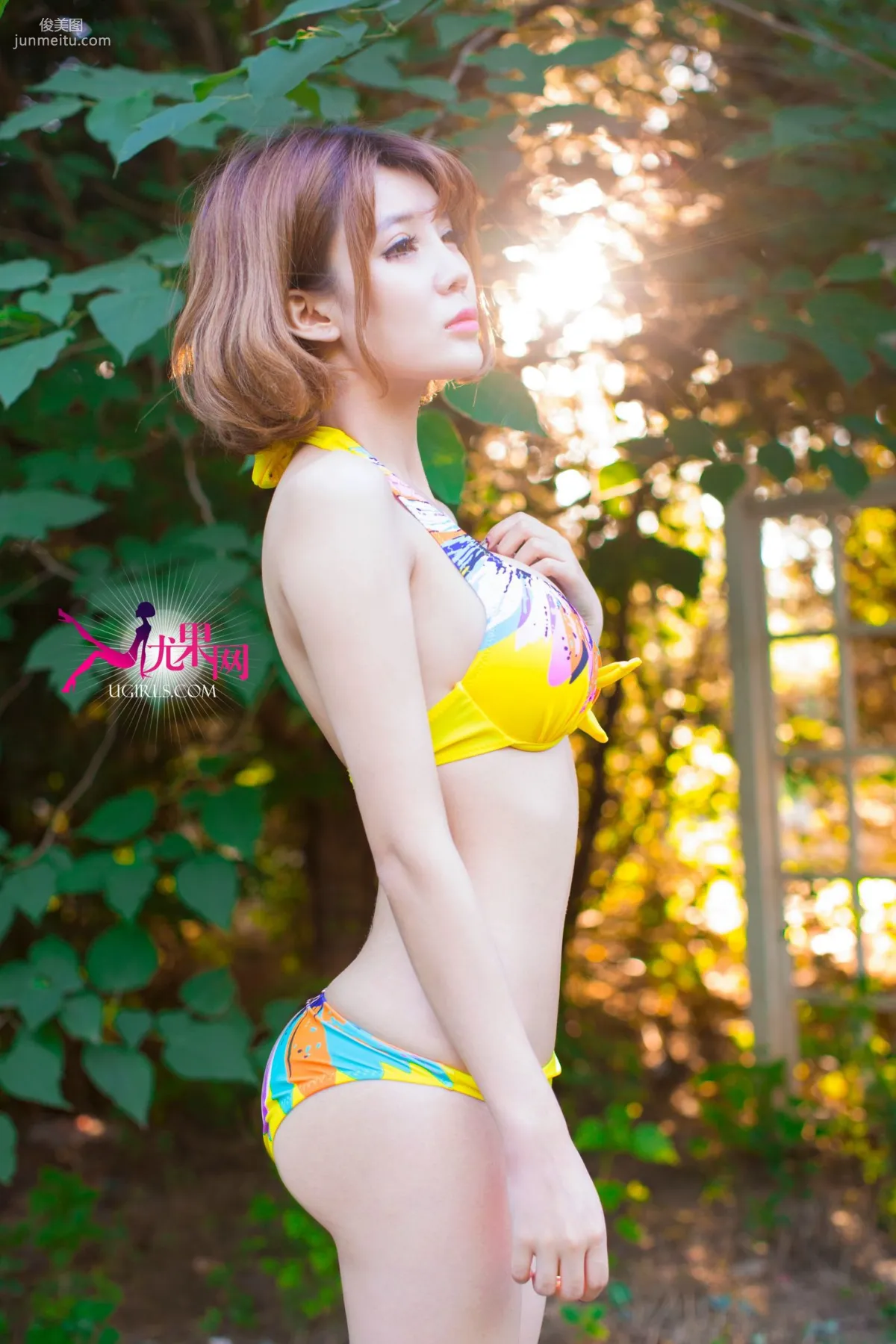Alin Edge of Sunshine, Bright Smile Photo Set [Ugirls] U100 photo 52