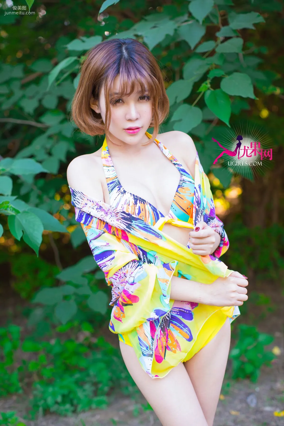 Alin Edge of Sunshine, Bright Smile Photo Set [Ugirls] U100 photo 33