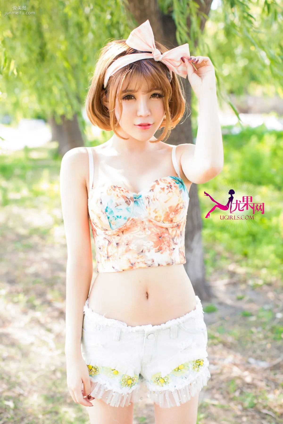 Alin Edge of Sunshine, Bright Smile Photo Set [Ugirls] U100 photo 12