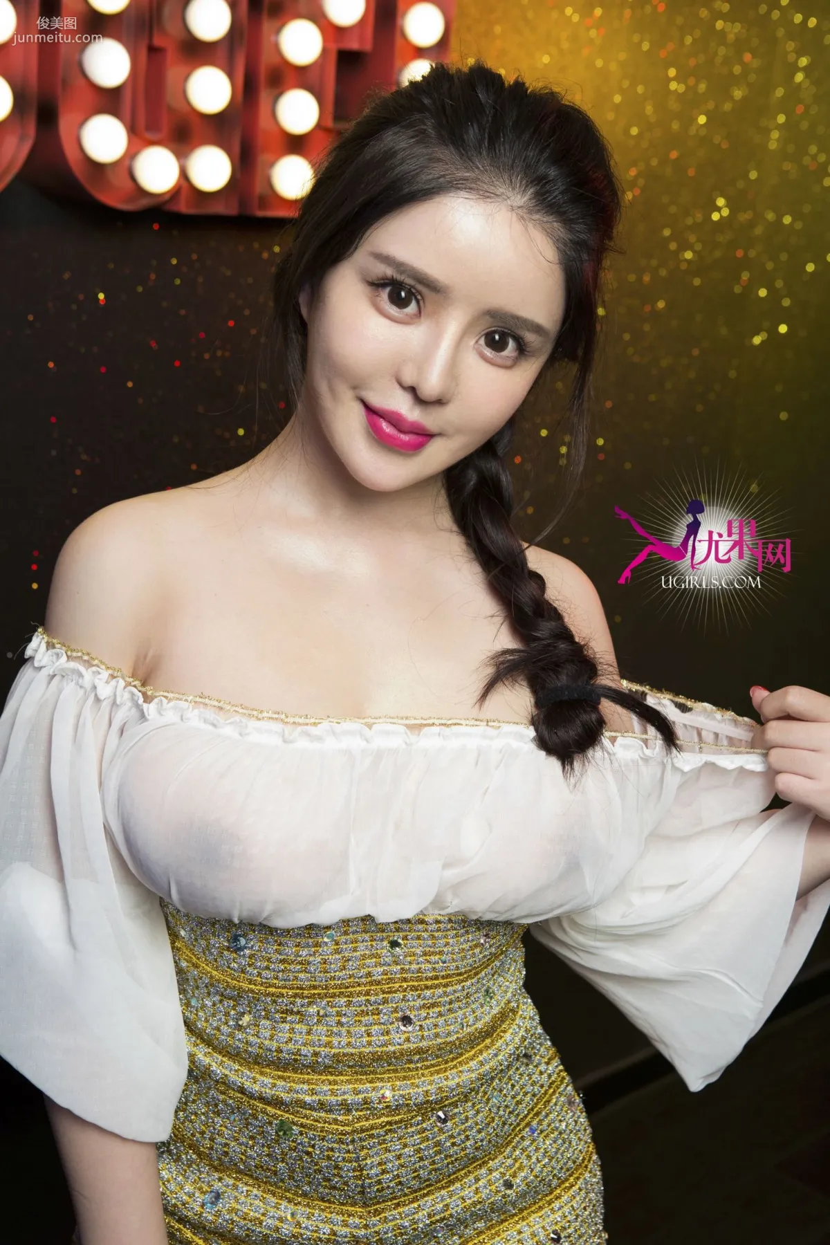 [Ugirls] U123 Ni Zixin Photo Set photo 41