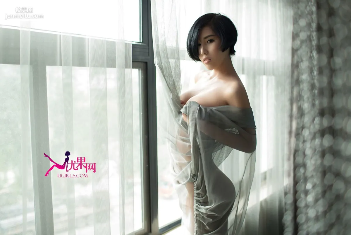 [尤果网Ugirls] E041 娜依灵儿 II 写真集9