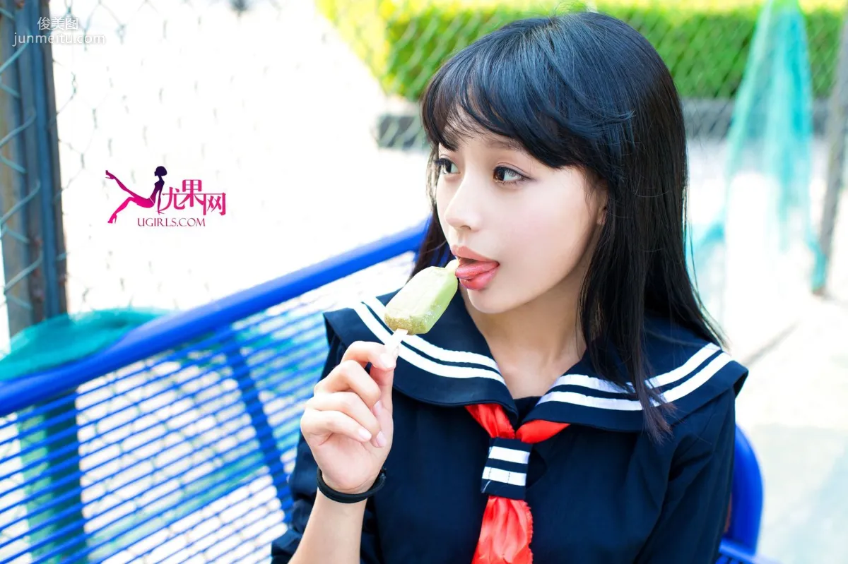 [尤果网Ugirls] U104 模特COCO 写真集20