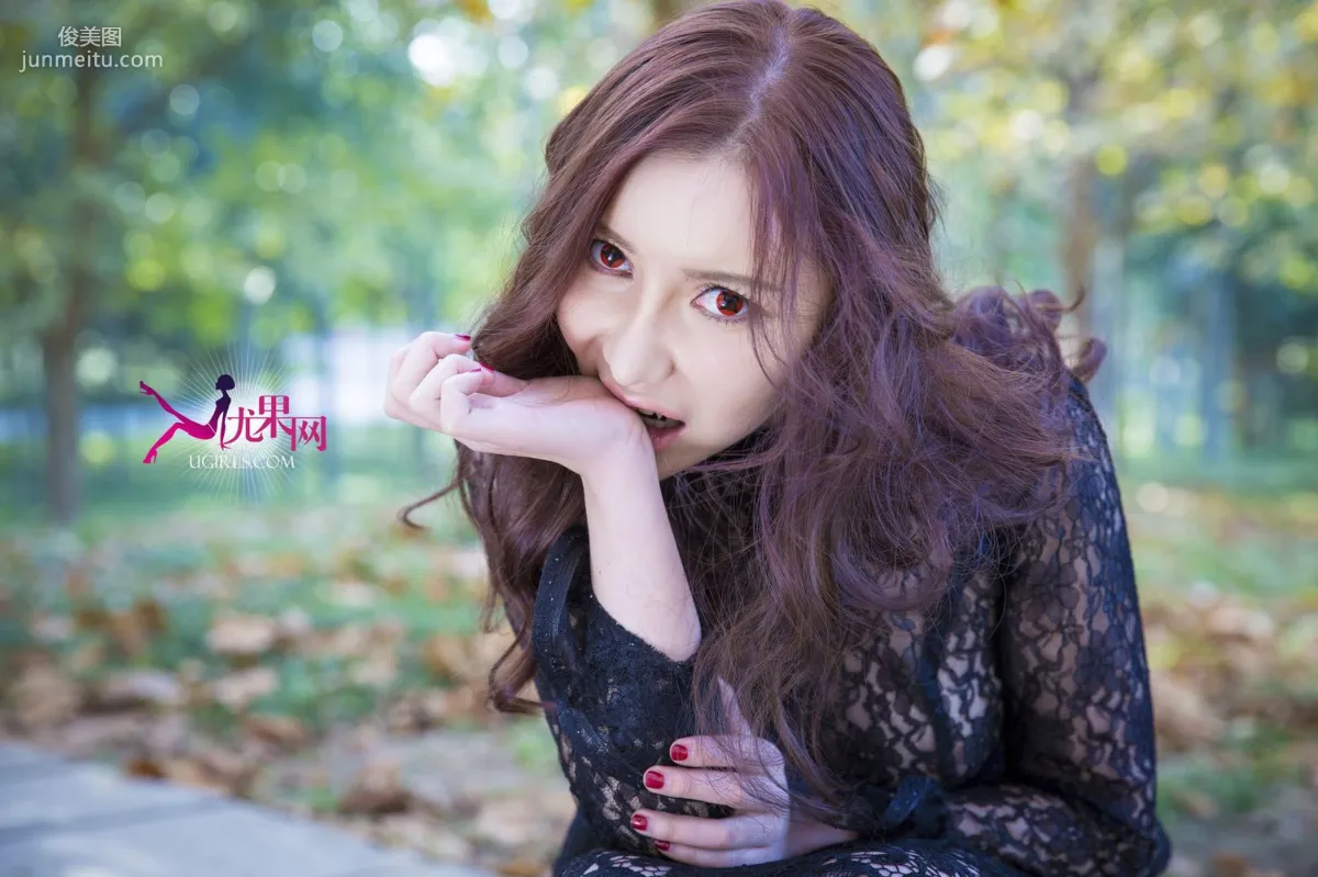 Chen Baola: Ugirls U129 photo 49
