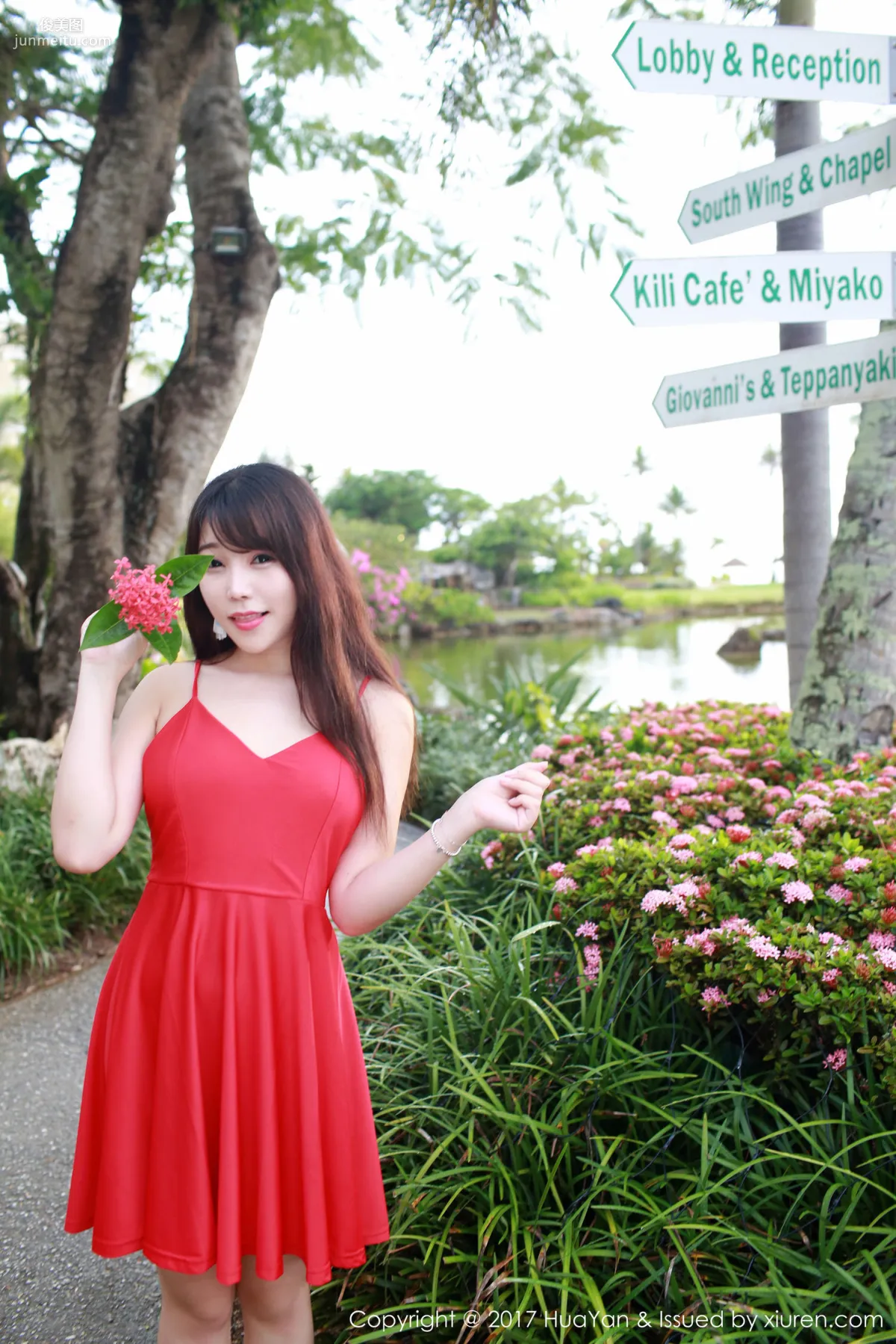 Zhizhi Booty 'Seaside + Fresh and Sweet Red Dress' [Hana no Kao] VOL.044 Photo Set photo 55