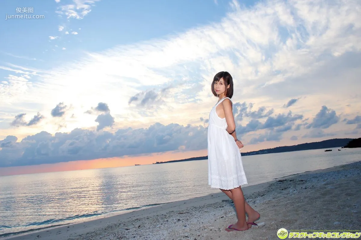 Airi Arimura: DGC photo 76