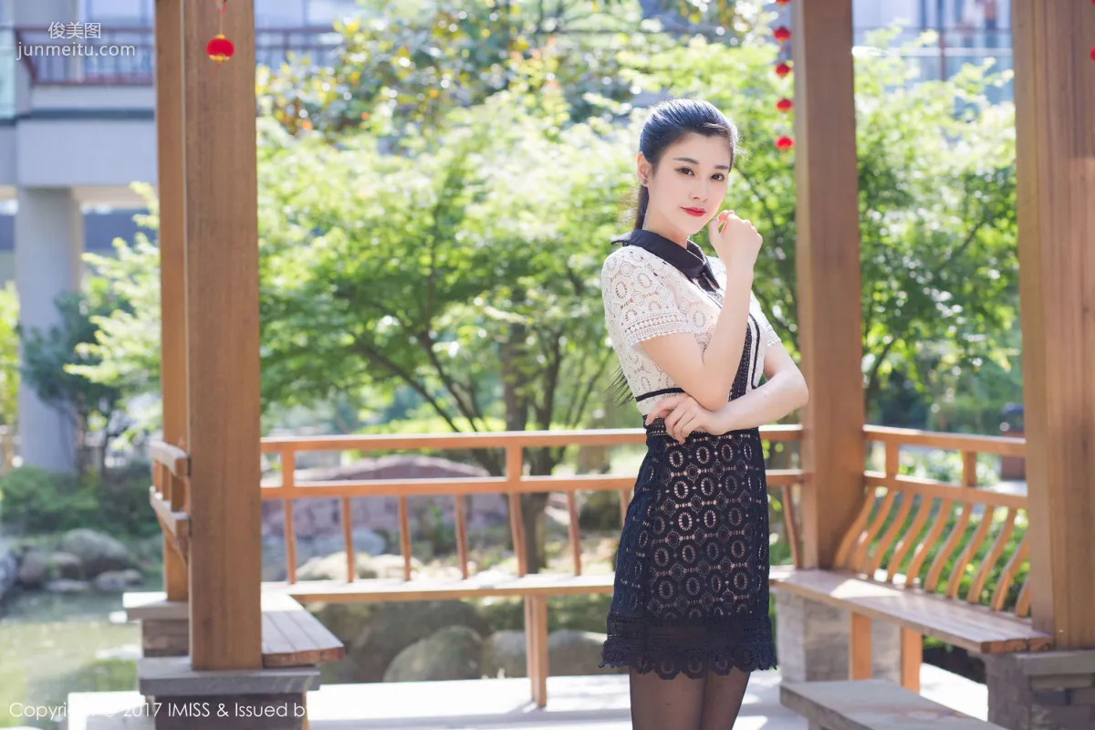 黃山旅拍六大女神合集 [愛蜜社IMISS] VOL.158 寫真集 48