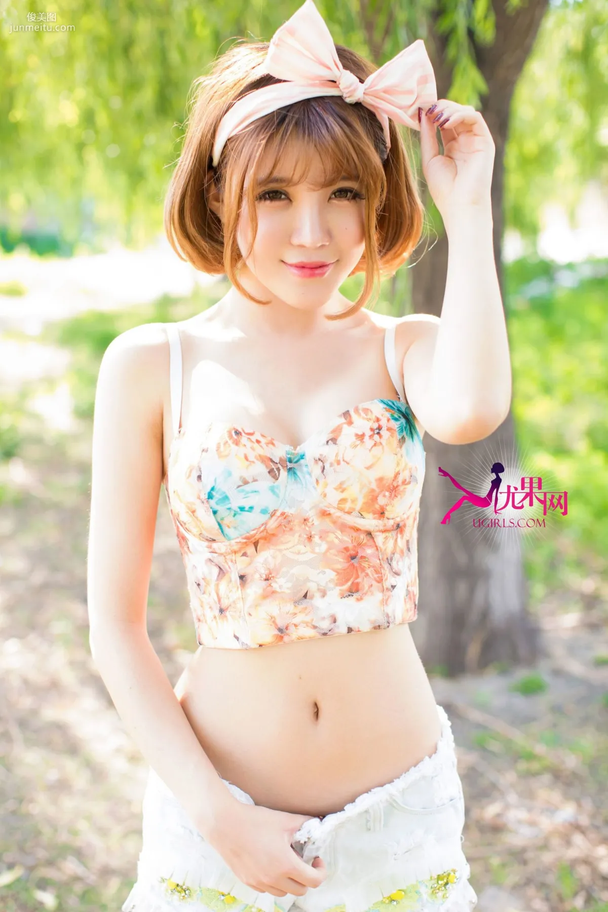 Alin Edge of Sunshine, Bright Smile Photo Set [Ugirls] U100 photo 13