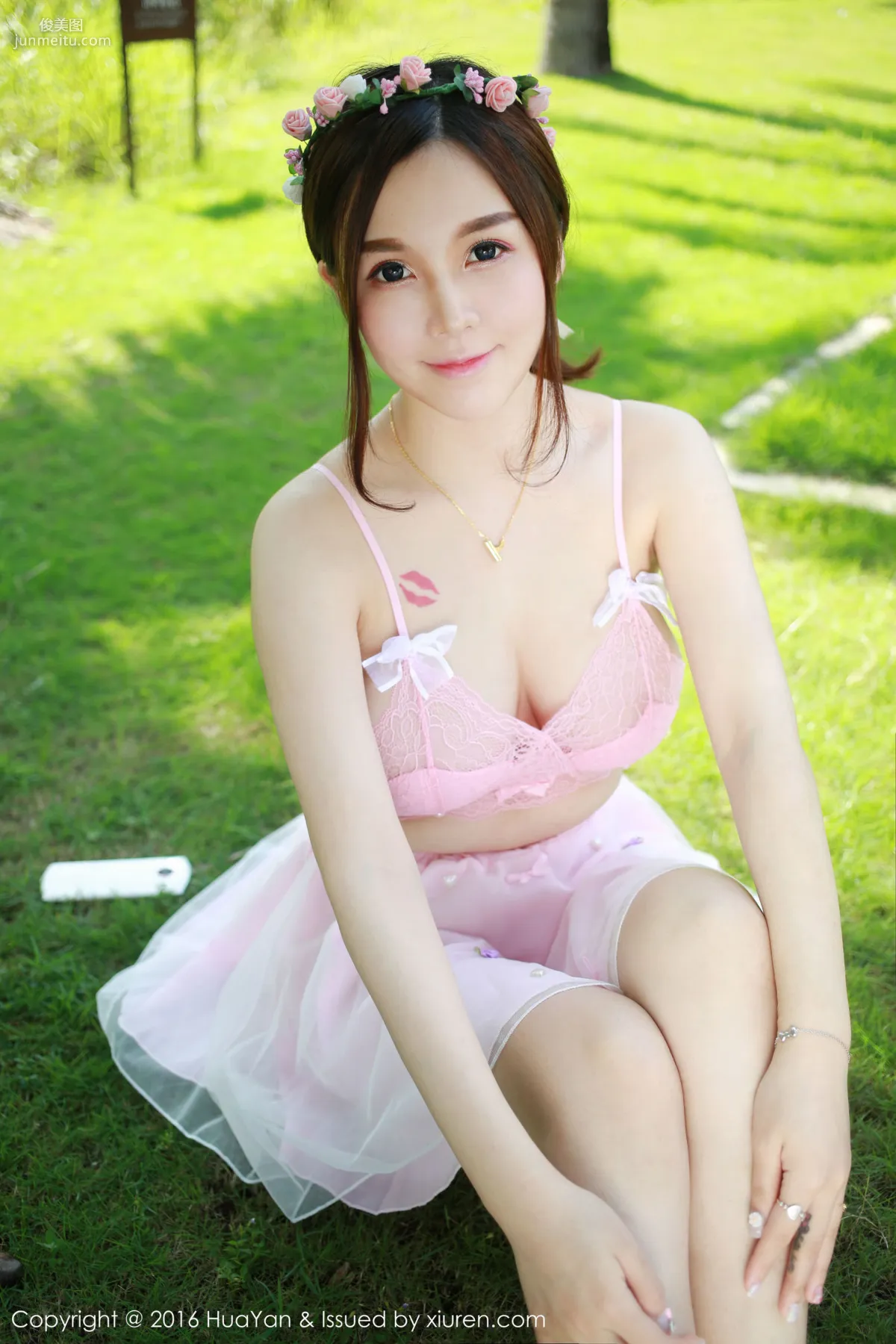 沈蜜桃off《巨乳蜜桃》 [花の顔HuaYan] VOL.007 寫真集 35