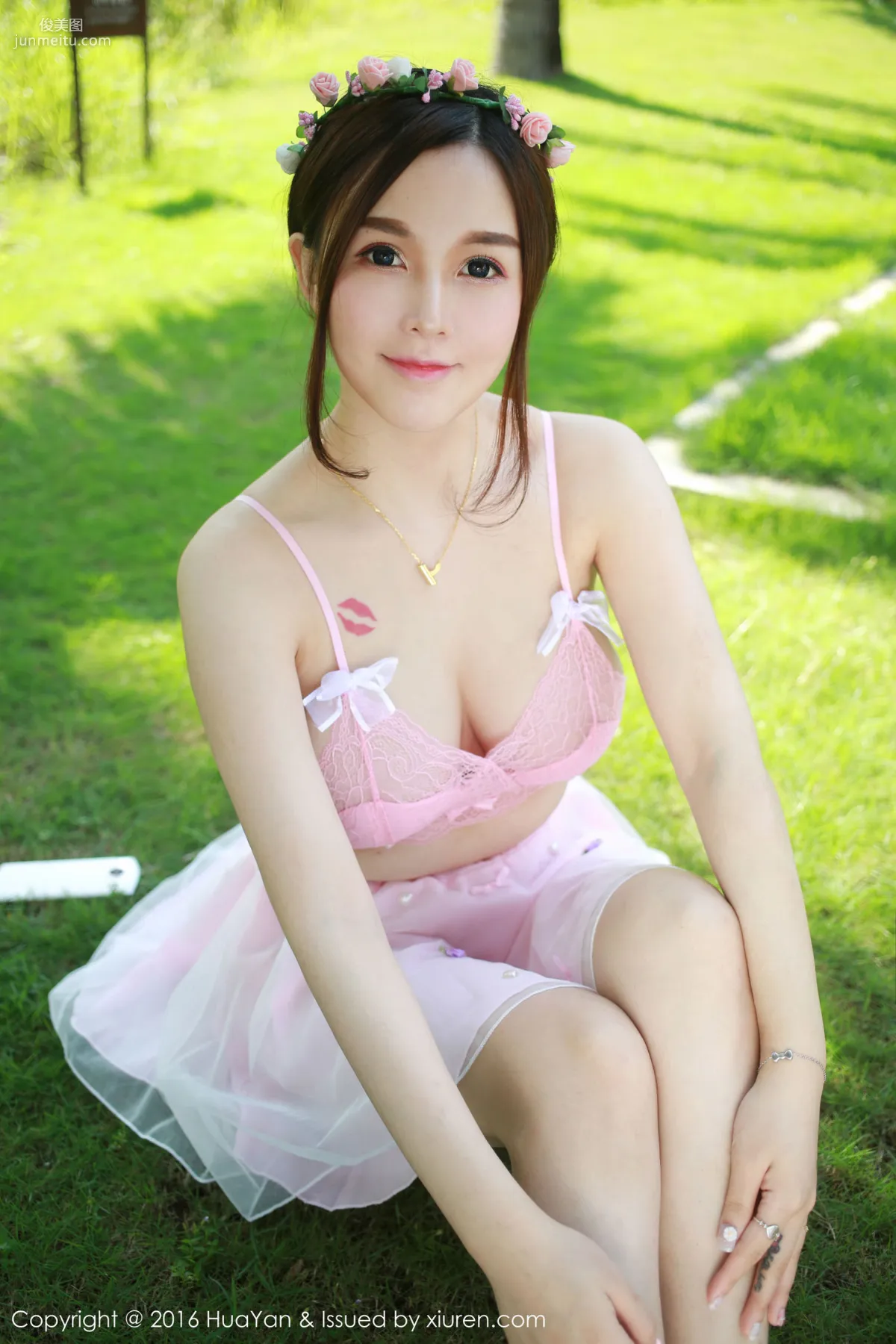 沈蜜桃off《巨乳蜜桃》 [花の顔HuaYan] VOL.007 寫真集 34