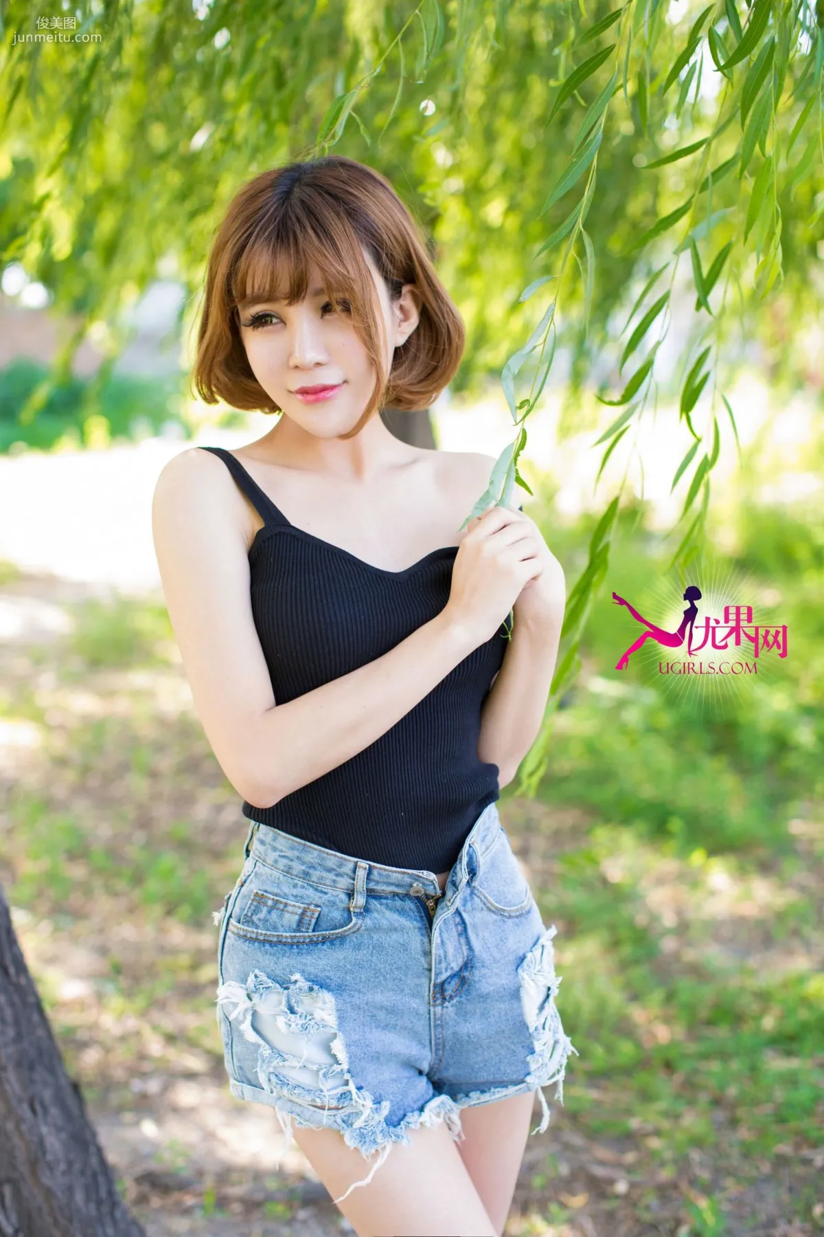 Alin Edge of Sunshine, Bright Smile Photo Set [Ugirls] U100 photo 6