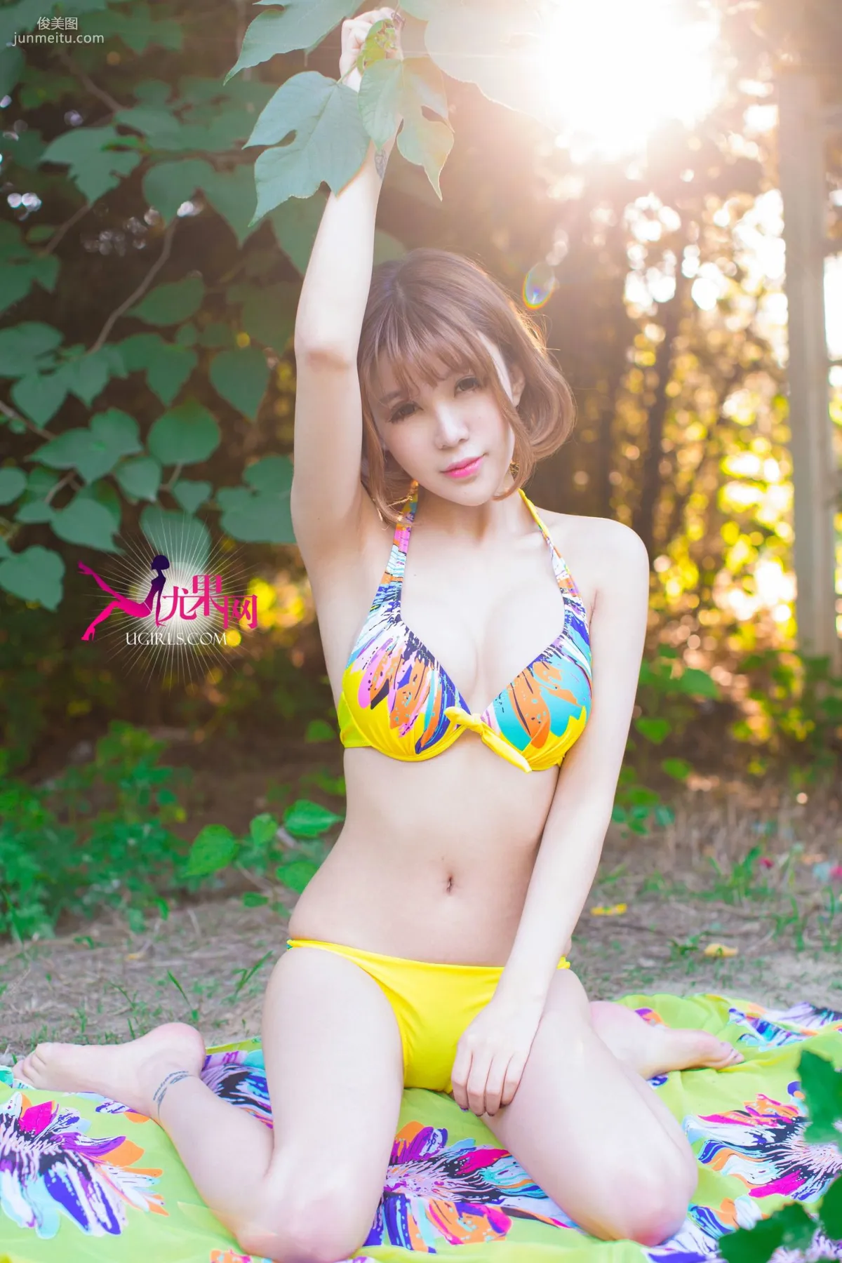 Alin Edge of Sunshine, Bright Smile Photo Set [Ugirls] U100 photo 44